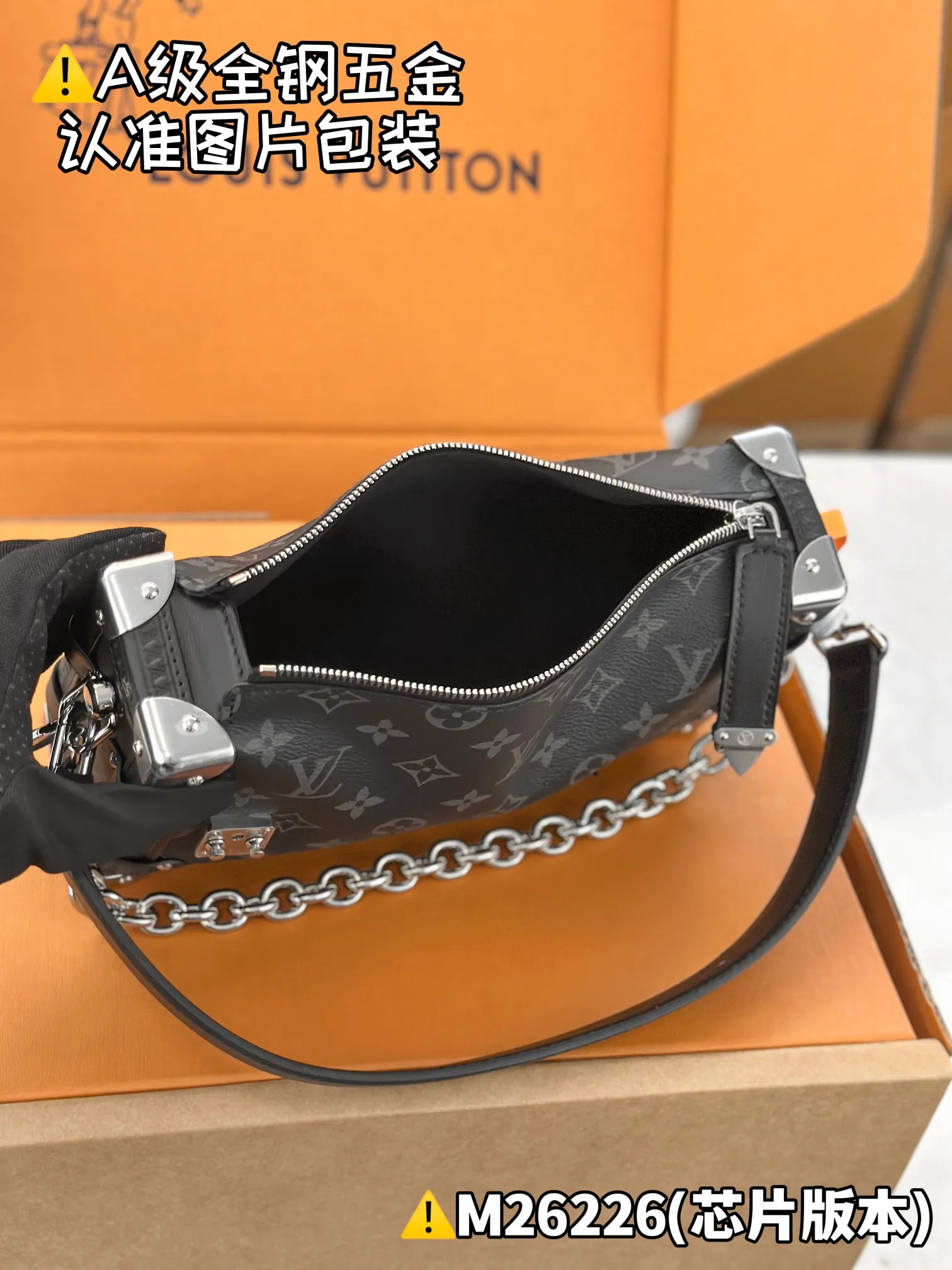 Internal price P1960 [Special grade MB high elastic fabric] SIDE TRUNK EAST WEST medium handbag Model: M26226 Material: A+ grade all-steel hardware, imported high elastic fabric Packaging: Full set of special grade duty-free MB packaging Dimensions: 15 x 7 x 28 cm (height x width x length)