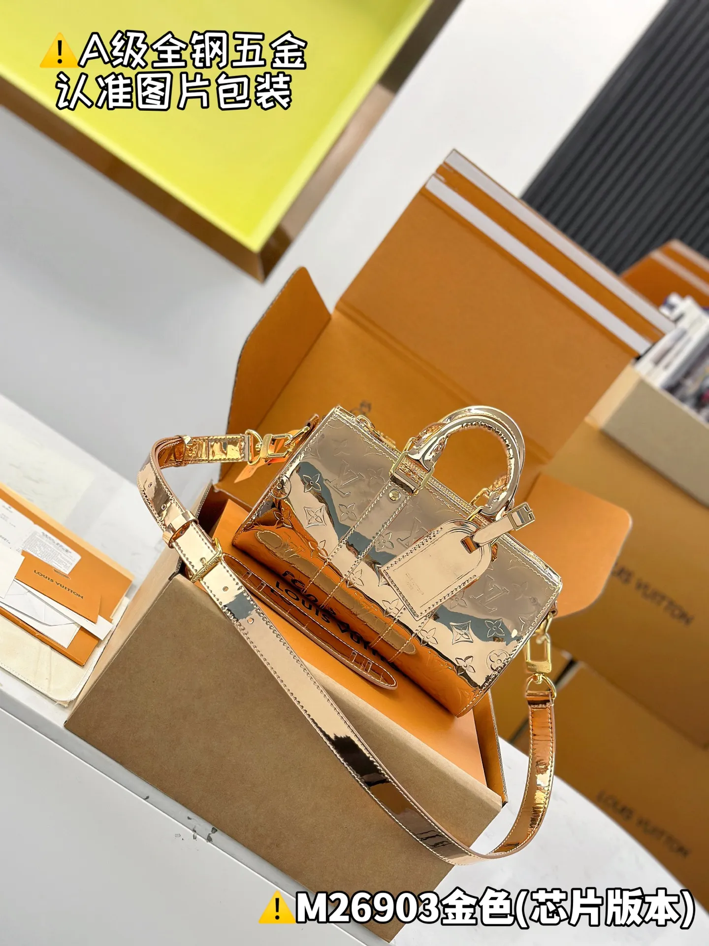 Internal price P1640 [Special grade MB original leather] KEEPALL BANDOULIÈRE 25 handbag Model: M26903 Gold Material: A+ grade all-steel hardware, imported original leather Packing: Full set of special grade duty-free MB packaging Dimensions: 15 x 11 x 25 cm (height x width x length)