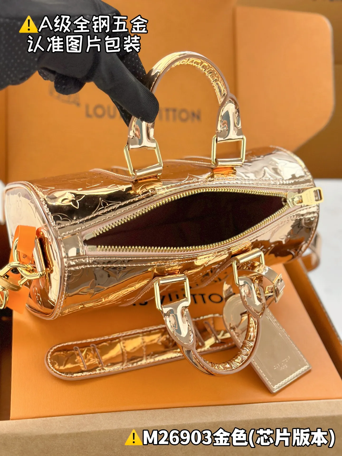 Internal price P1640 [Special grade MB original leather] KEEPALL BANDOULIÈRE 25 handbag Model: M26903 Gold Material: A+ grade all-steel hardware, imported original leather Packing: Full set of special grade duty-free MB packaging Dimensions: 15 x 11 x 25 cm (height x width x length)
