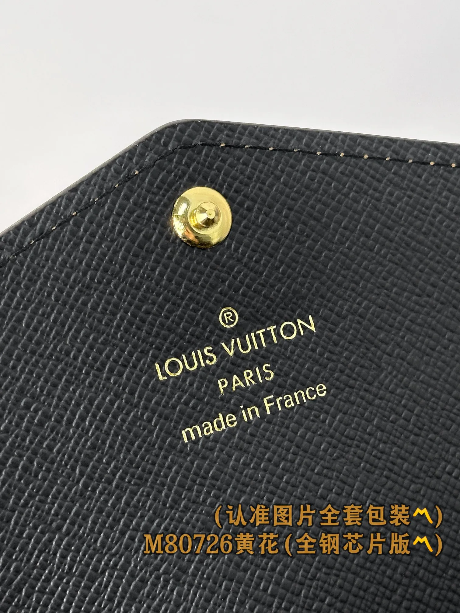 P800 [Genuine grade] [Special grade MB all-steel high-elastic fabric] M80726 (〽️A-grade all-steel version〽️) Personalized customization! Transcoding chip, Sarah wallet, this Sarah wallet is made of Monogram canvas and Monogram Reverse Giant canvas, reinterpreted in an elegant style. The classic rectangular wallet features a well-organized interior with multiple pockets and credit card slots, while the envelope-style flap fastens with an engraved gold-tone snap.  19 x 10.5 x 2 cm (length x height x width).