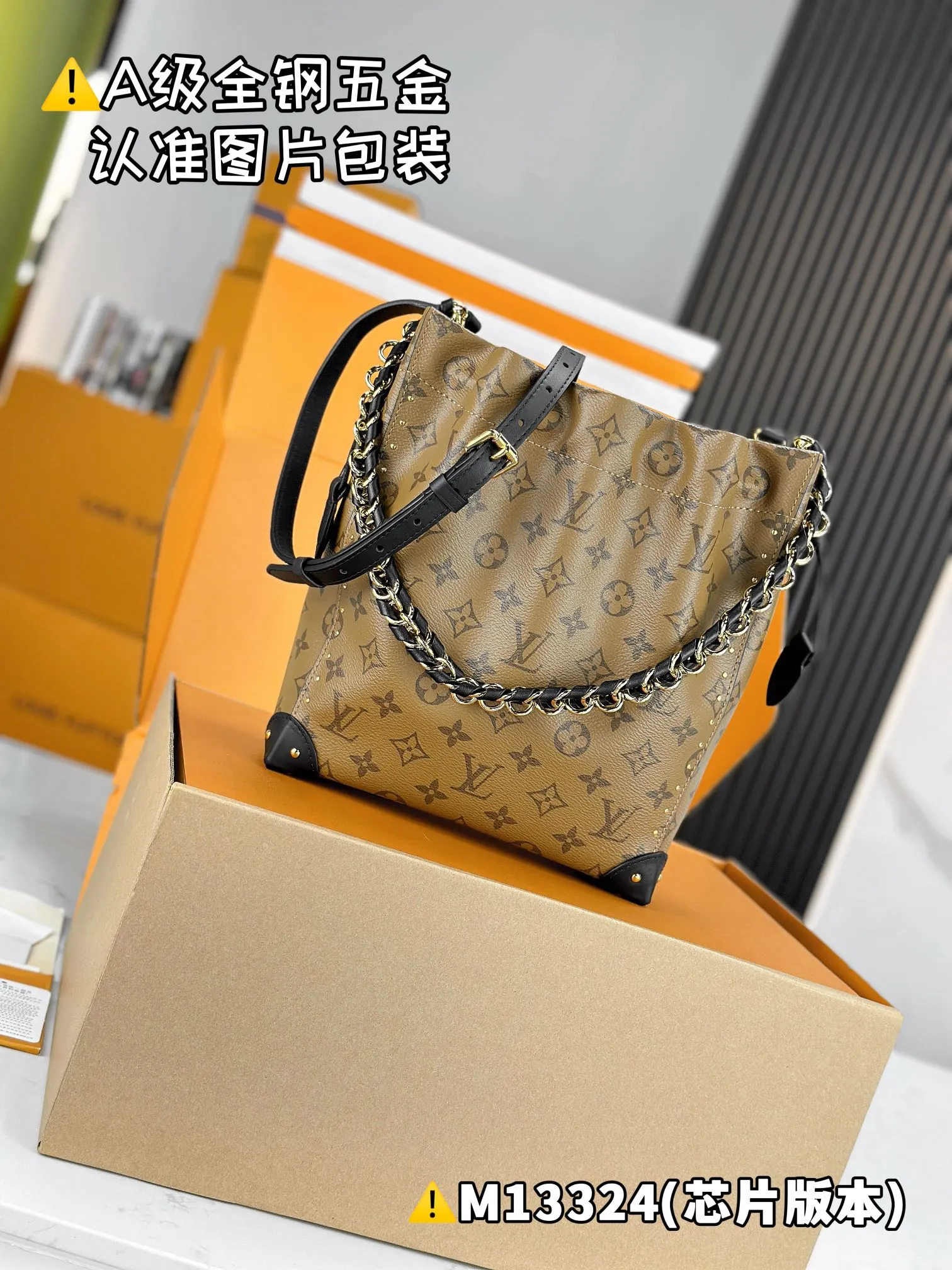 💰1900 [Genuine grade] [Super grade MB high elastic fabric] NOÉ TRUNK small handbag Model: M13324 Material: A+ grade all-steel hardware, imported high elastic fabric Packaging: Full set of special grade duty-free MB packaging Dimensions: 27 x 8 x 23 cm