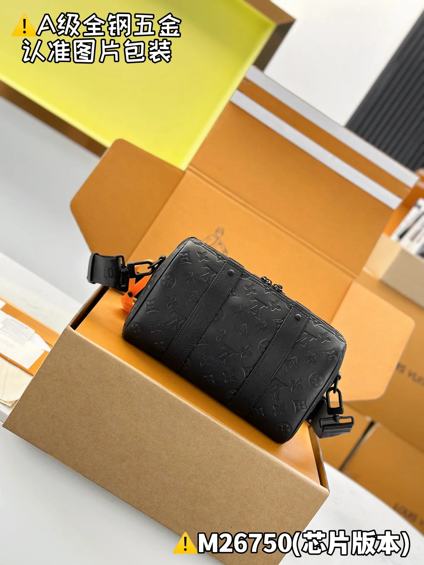 Internal price P2160 [Special grade MB original leather] CITY KEEPALL handbag Model: M26750 Material: A+ grade all-steel hardware, imported high-elastic fabric Packaging: Full set of premium duty-free MB packaging Dimensions: 16.5 x 15 x 27.5 cm (height x width x length)