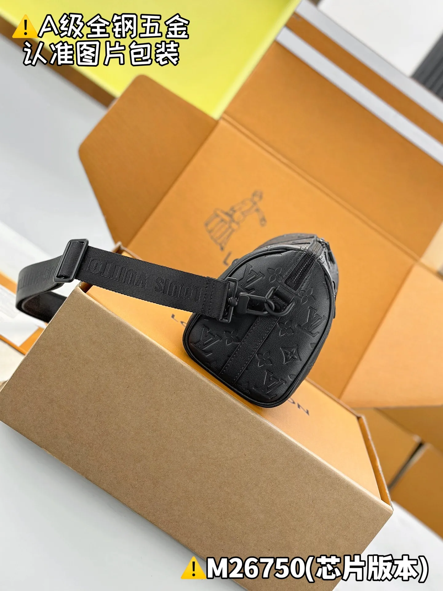Internal price P2160 [Special grade MB original leather] CITY KEEPALL handbag Model: M26750 Material: A+ grade all-steel hardware, imported high-elastic fabric Packaging: Full set of premium duty-free MB packaging Dimensions: 16.5 x 15 x 27.5 cm (height x width x length)