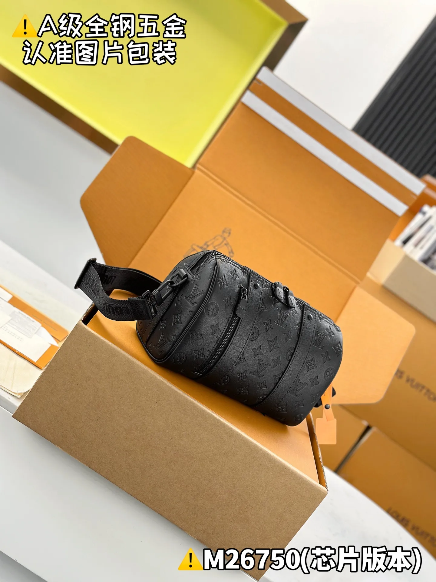 Internal price P2160 [Special grade MB original leather] CITY KEEPALL handbag Model: M26750 Material: A+ grade all-steel hardware, imported high-elastic fabric Packaging: Full set of premium duty-free MB packaging Dimensions: 16.5 x 15 x 27.5 cm (height x width x length)