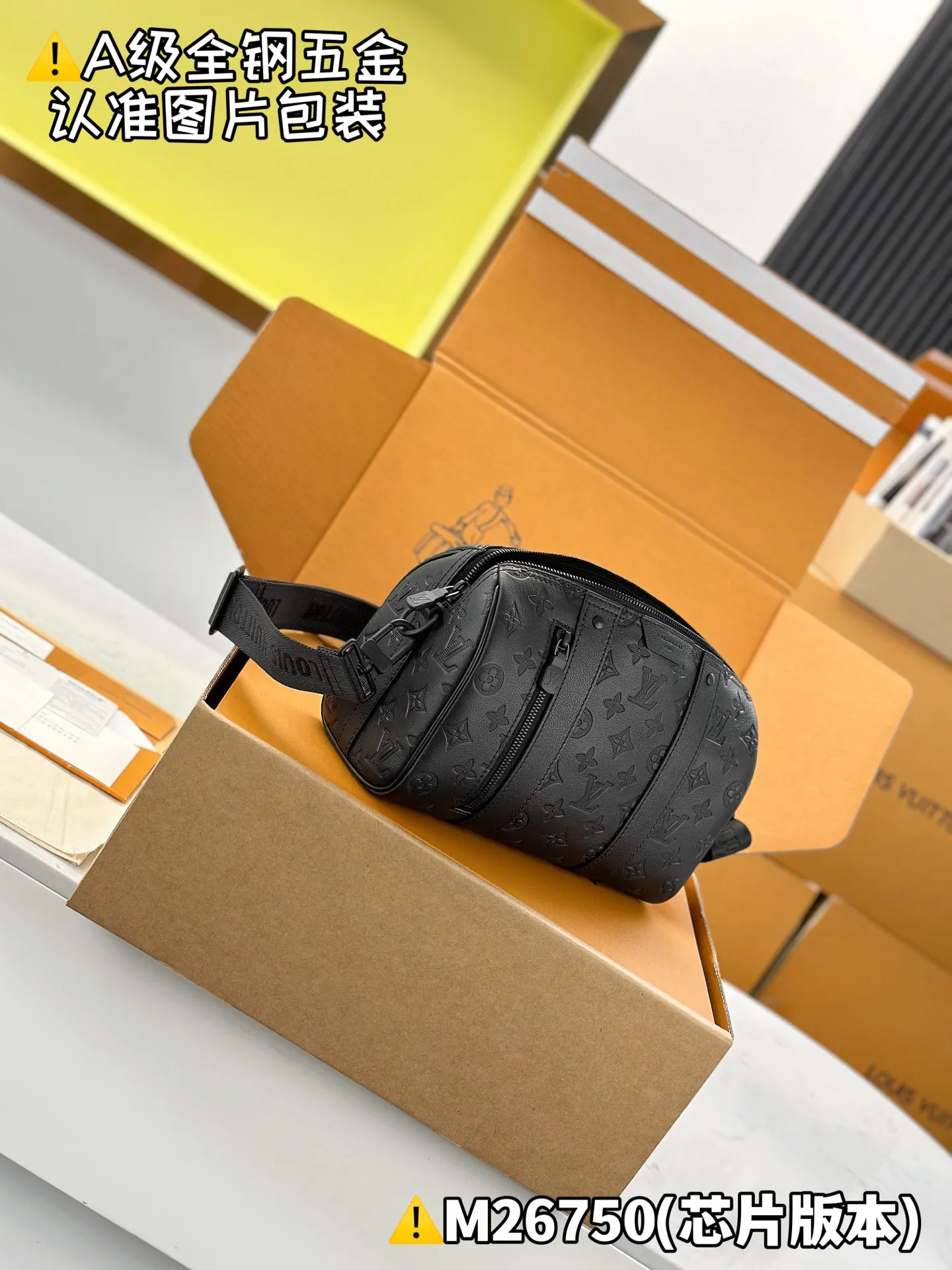 Internal price P2160 [Special grade MB original leather] CITY KEEPALL handbag Model: M26750 Material: A+ grade all-steel hardware, imported high-elastic fabric Packaging: Full set of premium duty-free MB packaging Dimensions: 16.5 x 15 x 27.5 cm (height x width x length)