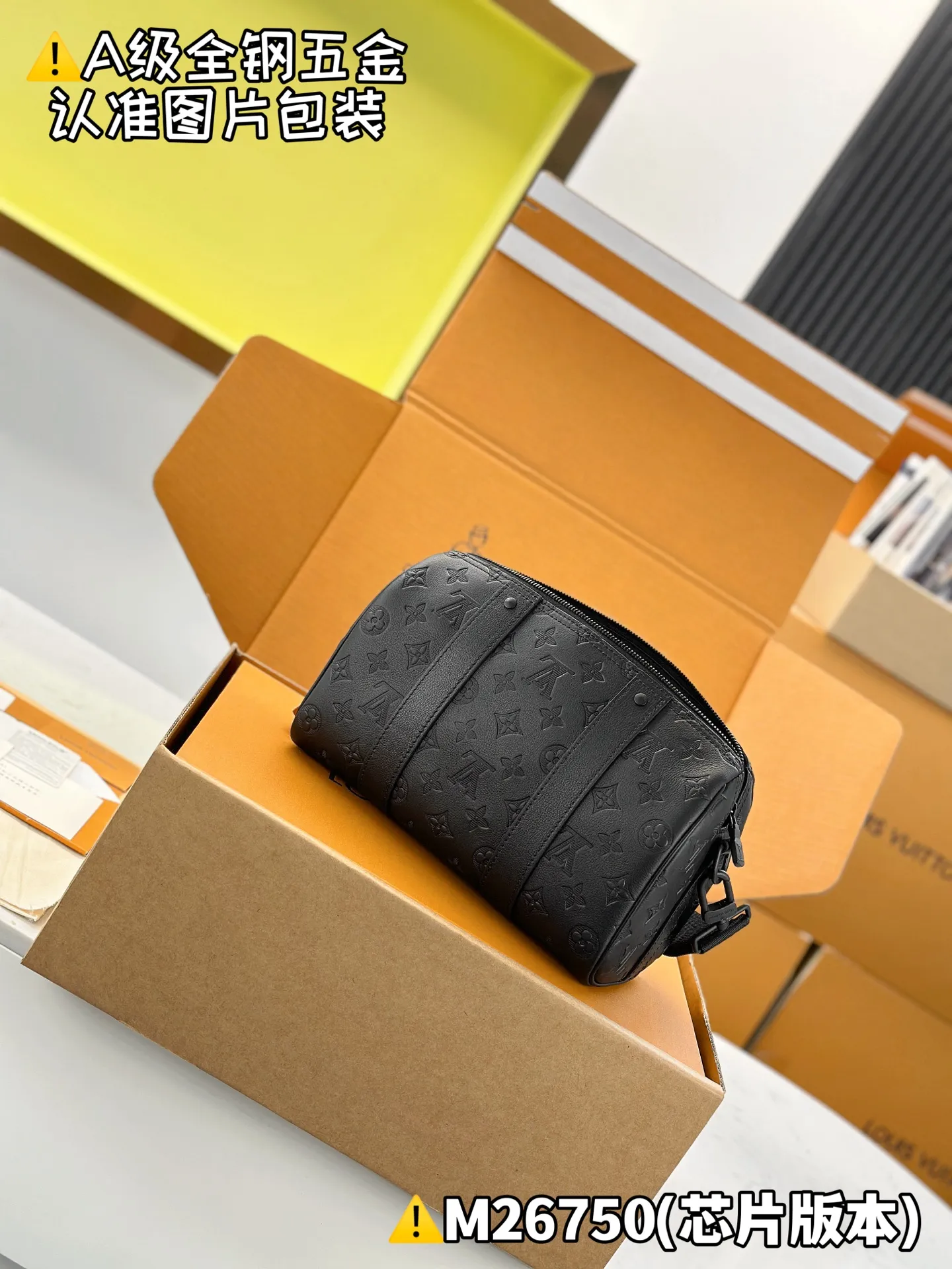 Internal price P2160 [Special grade MB original leather] CITY KEEPALL handbag Model: M26750 Material: A+ grade all-steel hardware, imported high-elastic fabric Packaging: Full set of premium duty-free MB packaging Dimensions: 16.5 x 15 x 27.5 cm (height x width x length)