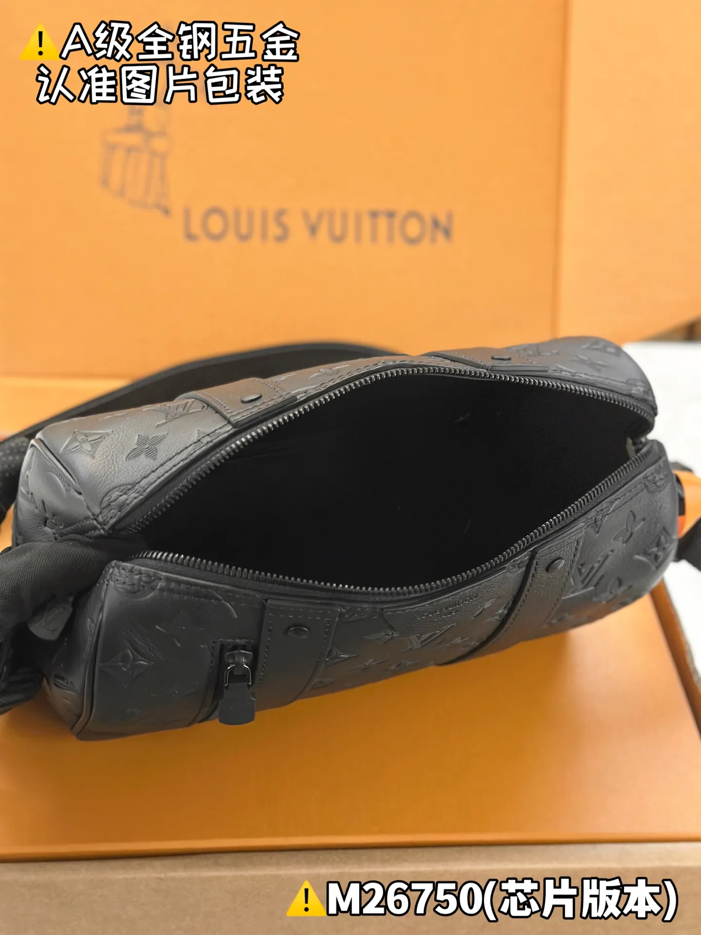 Internal price P2160 [Special grade MB original leather] CITY KEEPALL handbag Model: M26750 Material: A+ grade all-steel hardware, imported high-elastic fabric Packaging: Full set of premium duty-free MB packaging Dimensions: 16.5 x 15 x 27.5 cm (height x width x length)