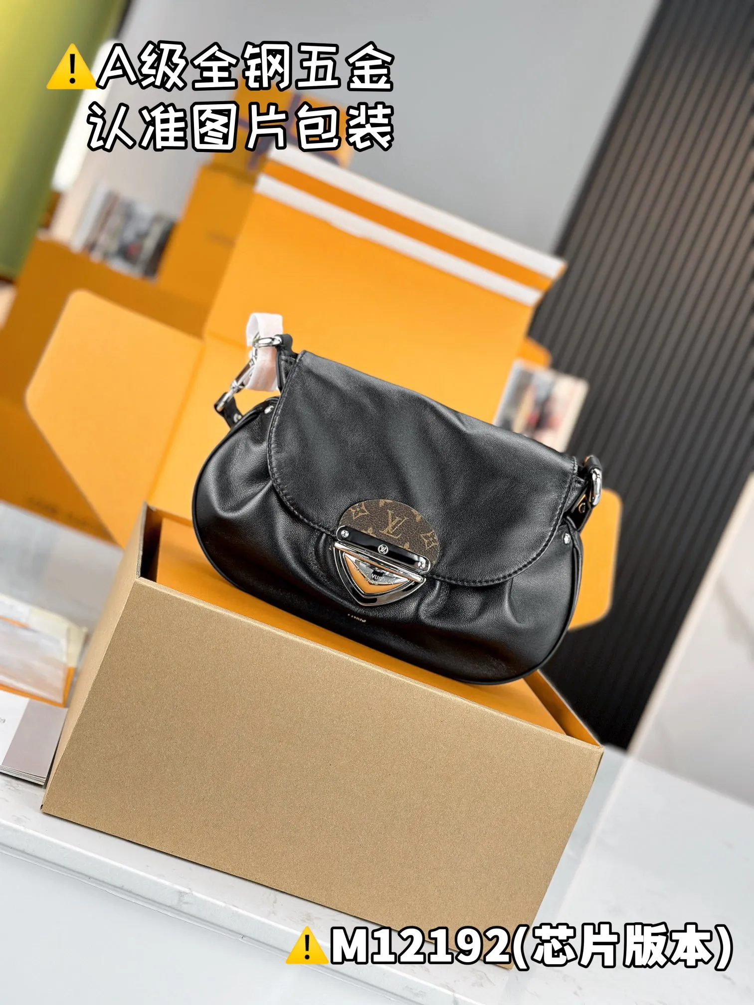 P2360 [Authentic grade] [Special grade MB original leather] SUNSET VIBE handbag Model: M12192 Material: A+ grade all-steel hardware, imported original leather Packing: Full set of special grade duty-free MB packaging Dimensions: 18 x 3 x 27 cm