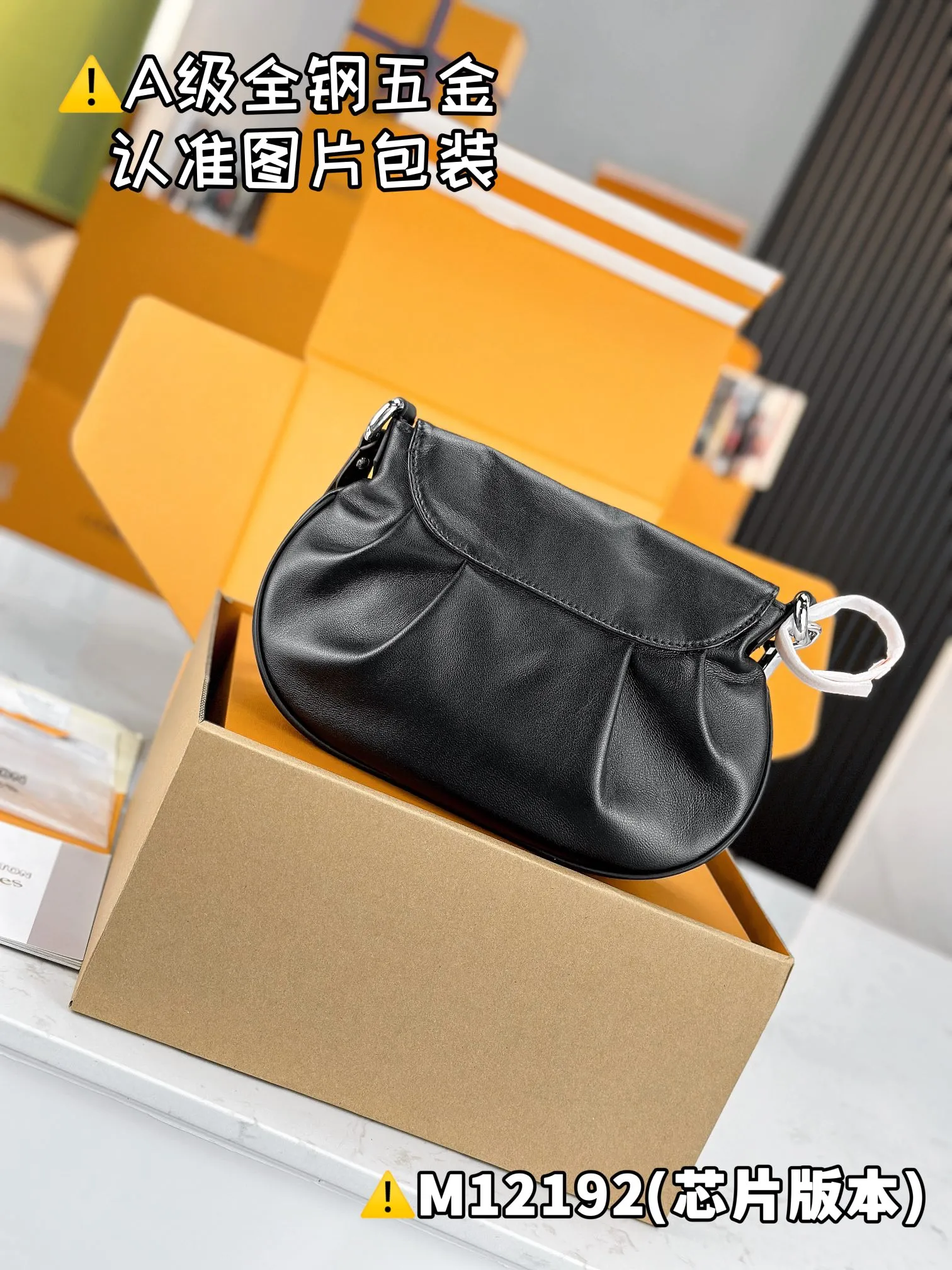 P2360 [Authentic grade] [Special grade MB original leather] SUNSET VIBE handbag Model: M12192 Material: A+ grade all-steel hardware, imported original leather Packing: Full set of special grade duty-free MB packaging Dimensions: 18 x 3 x 27 cm