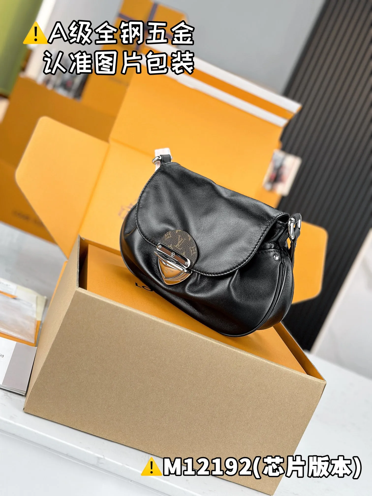 P2360 [Authentic grade] [Special grade MB original leather] SUNSET VIBE handbag Model: M12192 Material: A+ grade all-steel hardware, imported original leather Packing: Full set of special grade duty-free MB packaging Dimensions: 18 x 3 x 27 cm