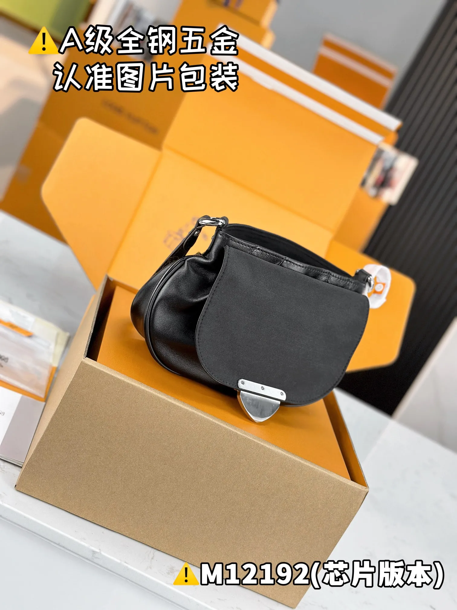 P2360 [Authentic grade] [Special grade MB original leather] SUNSET VIBE handbag Model: M12192 Material: A+ grade all-steel hardware, imported original leather Packing: Full set of special grade duty-free MB packaging Dimensions: 18 x 3 x 27 cm