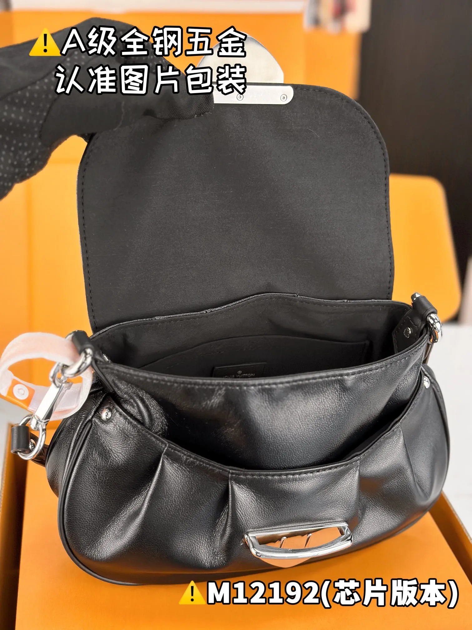 P2360 [Authentic grade] [Special grade MB original leather] SUNSET VIBE handbag Model: M12192 Material: A+ grade all-steel hardware, imported original leather Packing: Full set of special grade duty-free MB packaging Dimensions: 18 x 3 x 27 cm