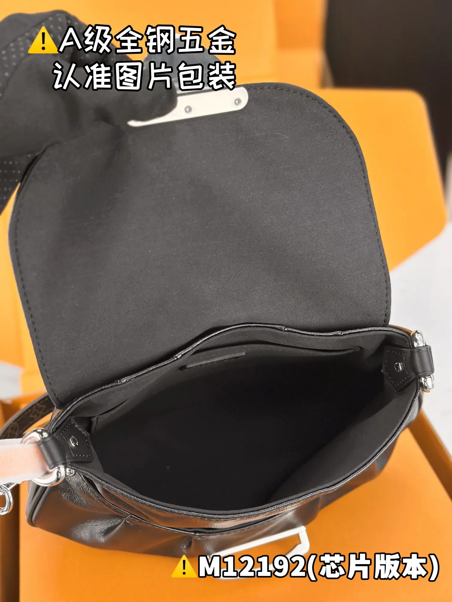 P2360 [Authentic grade] [Special grade MB original leather] SUNSET VIBE handbag Model: M12192 Material: A+ grade all-steel hardware, imported original leather Packing: Full set of special grade duty-free MB packaging Dimensions: 18 x 3 x 27 cm