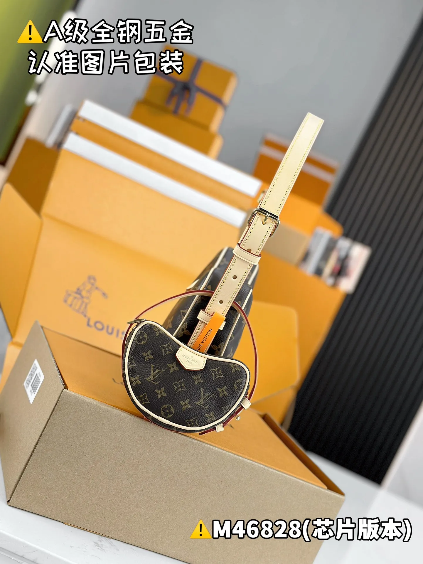 💰1800 [Genuine grade] [Super grade MB high elastic fabric] CROISSANT medium handbag Model: M46828 Material: A+ grade all-steel hardware, imported high elastic fabric Packaging: Full set of special grade duty-free MB packaging Dimensions: 25 x 15 x 5 cm