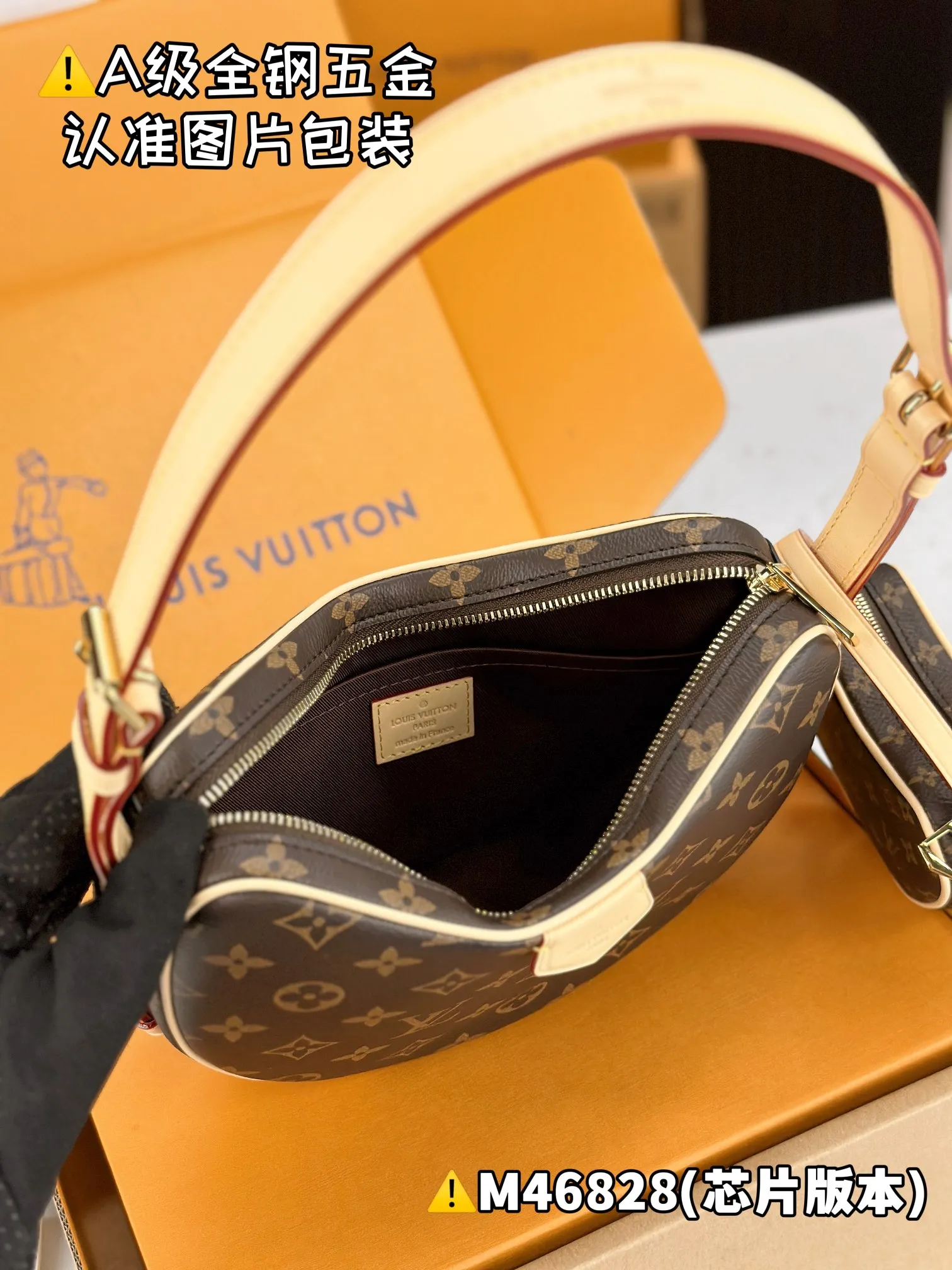 💰1800 [Genuine grade] [Super grade MB high elastic fabric] CROISSANT medium handbag Model: M46828 Material: A+ grade all-steel hardware, imported high elastic fabric Packaging: Full set of special grade duty-free MB packaging Dimensions: 25 x 15 x 5 cm