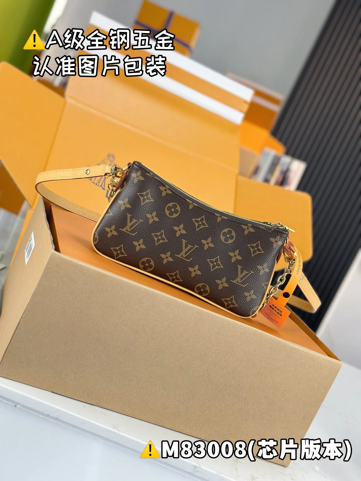 💰1500｛Authentic grade｝【Special grade MB high elastic fabric】 pochette handbag Model: M83008 Material: A+ grade all-steel hardware, imported high elastic fabric Packaging: Full set of special grade duty-free MB packaging Dimensions: 24 x 14 x 6.5 cm
