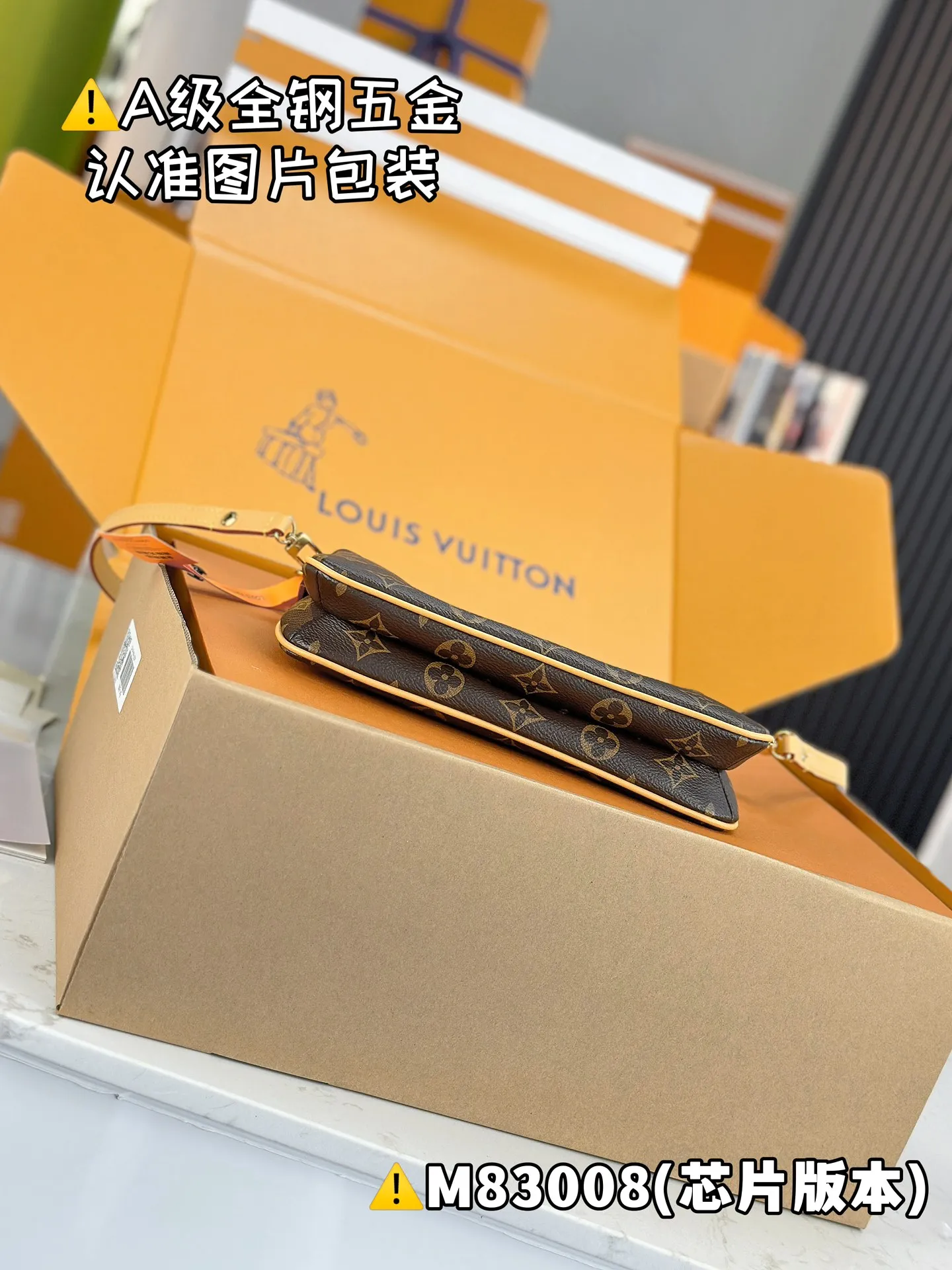 💰1500｛Authentic grade｝【Special grade MB high elastic fabric】 pochette handbag Model: M83008 Material: A+ grade all-steel hardware, imported high elastic fabric Packaging: Full set of special grade duty-free MB packaging Dimensions: 24 x 14 x 6.5 cm