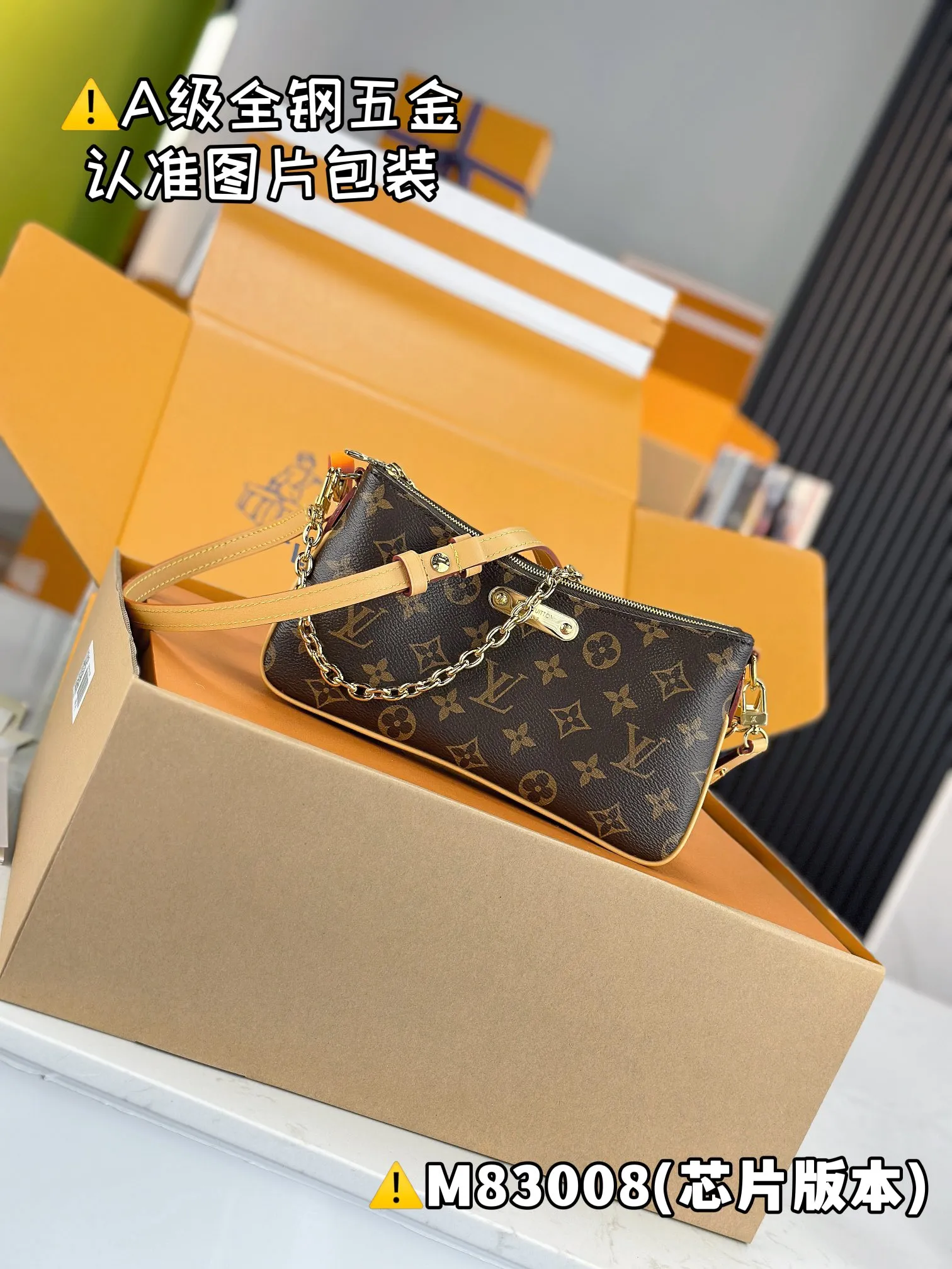 💰1500｛Authentic grade｝【Special grade MB high elastic fabric】 pochette handbag Model: M83008 Material: A+ grade all-steel hardware, imported high elastic fabric Packaging: Full set of special grade duty-free MB packaging Dimensions: 24 x 14 x 6.5 cm