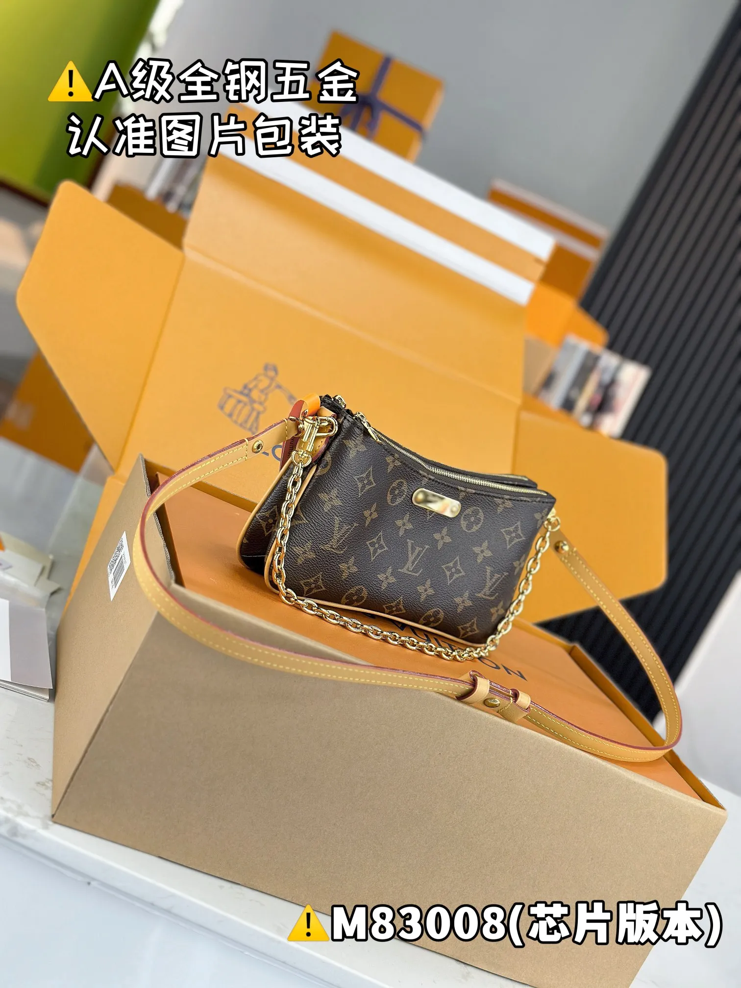 💰1500｛Authentic grade｝【Special grade MB high elastic fabric】 pochette handbag Model: M83008 Material: A+ grade all-steel hardware, imported high elastic fabric Packaging: Full set of special grade duty-free MB packaging Dimensions: 24 x 14 x 6.5 cm