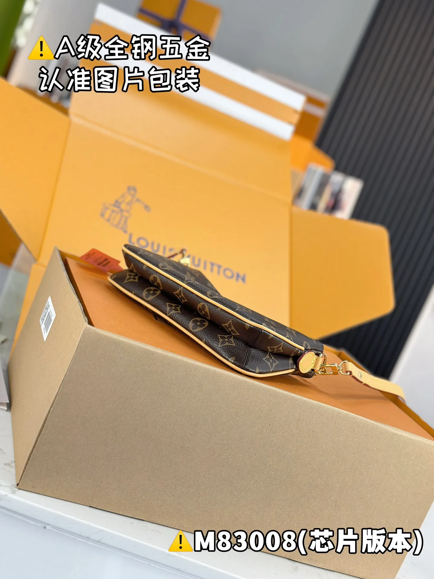 💰1500｛Authentic grade｝【Special grade MB high elastic fabric】 pochette handbag Model: M83008 Material: A+ grade all-steel hardware, imported high elastic fabric Packaging: Full set of special grade duty-free MB packaging Dimensions: 24 x 14 x 6.5 cm