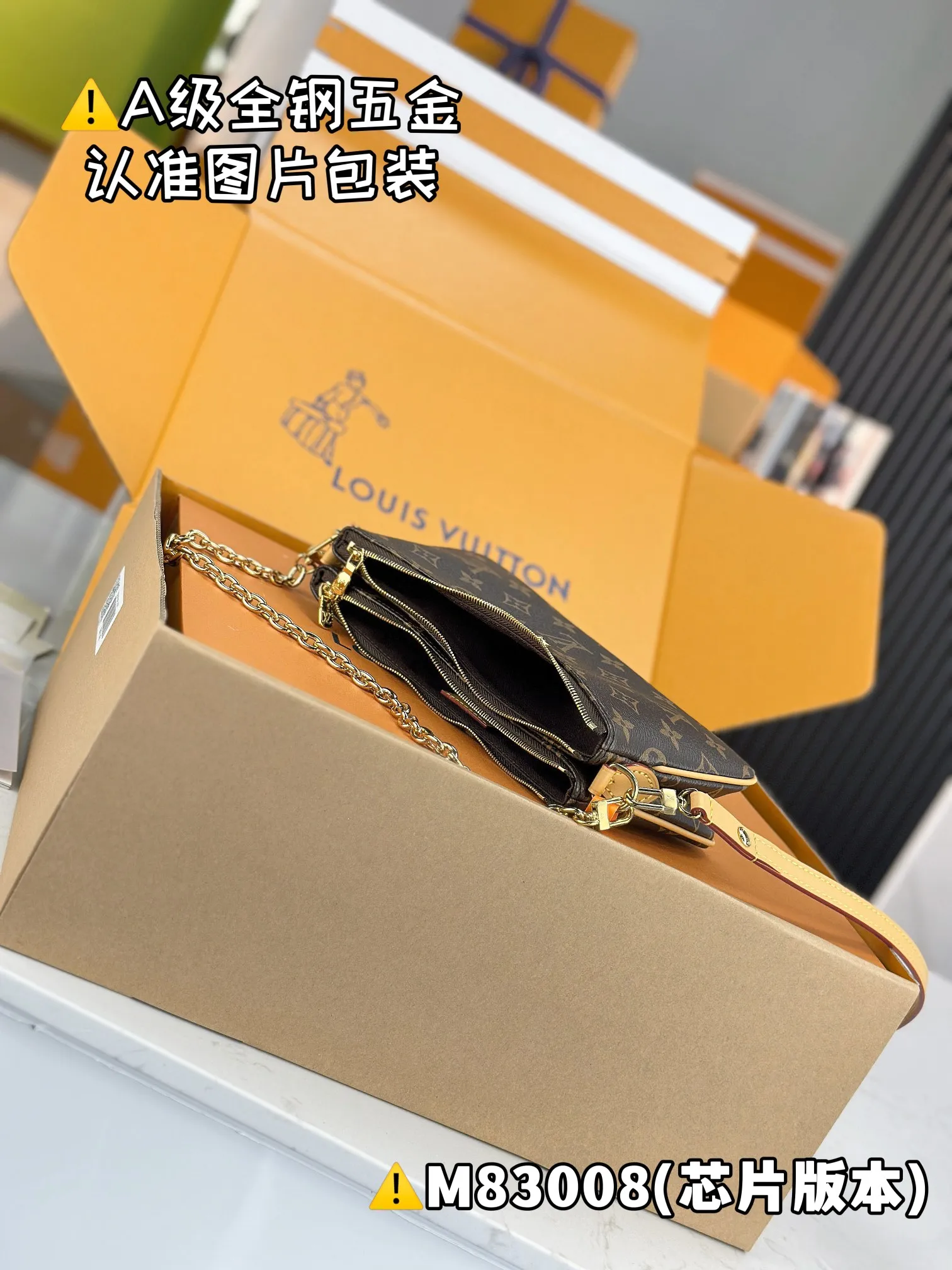 💰1500｛Authentic grade｝【Special grade MB high elastic fabric】 pochette handbag Model: M83008 Material: A+ grade all-steel hardware, imported high elastic fabric Packaging: Full set of special grade duty-free MB packaging Dimensions: 24 x 14 x 6.5 cm