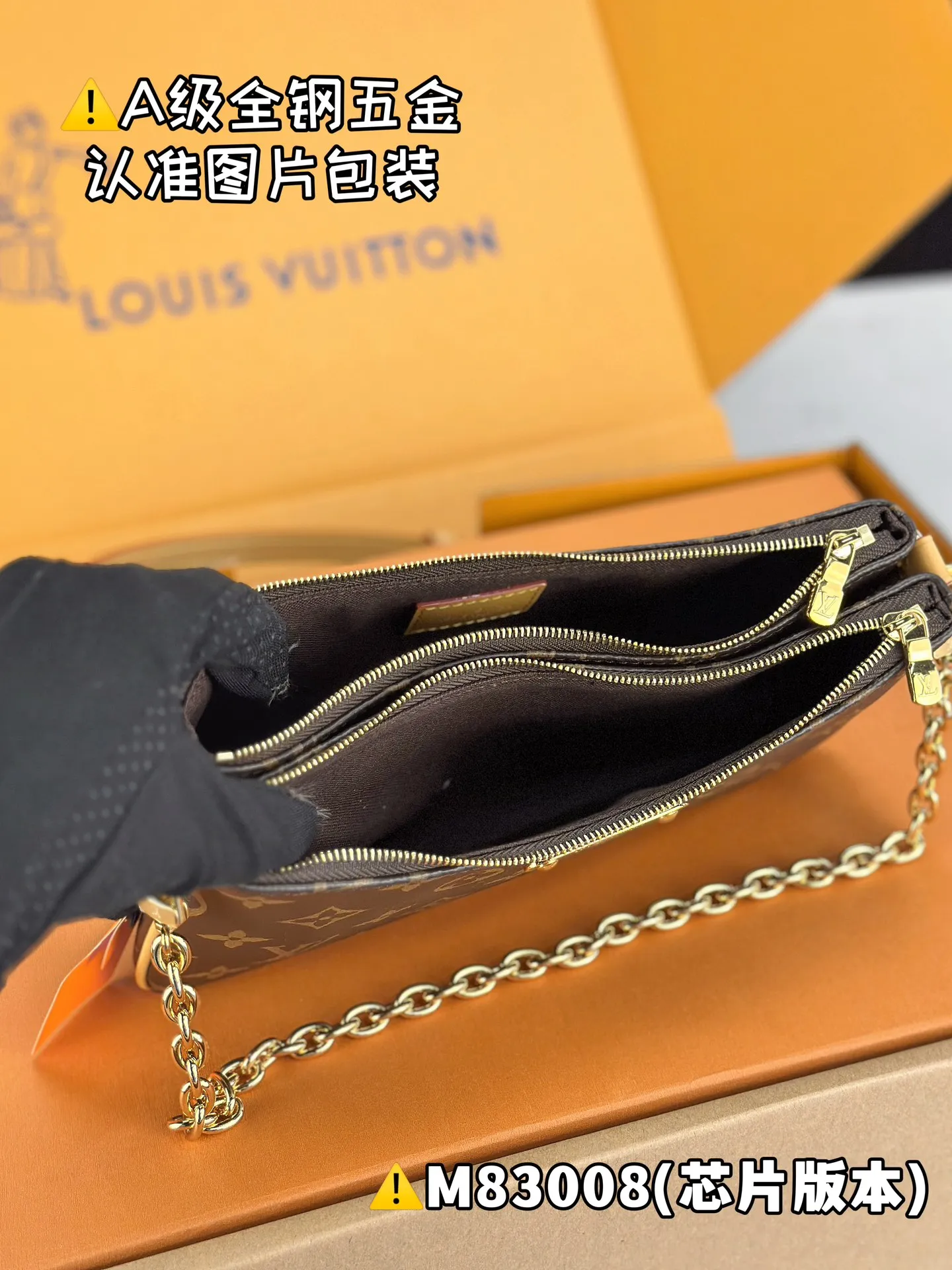 💰1500｛Authentic grade｝【Special grade MB high elastic fabric】 pochette handbag Model: M83008 Material: A+ grade all-steel hardware, imported high elastic fabric Packaging: Full set of special grade duty-free MB packaging Dimensions: 24 x 14 x 6.5 cm