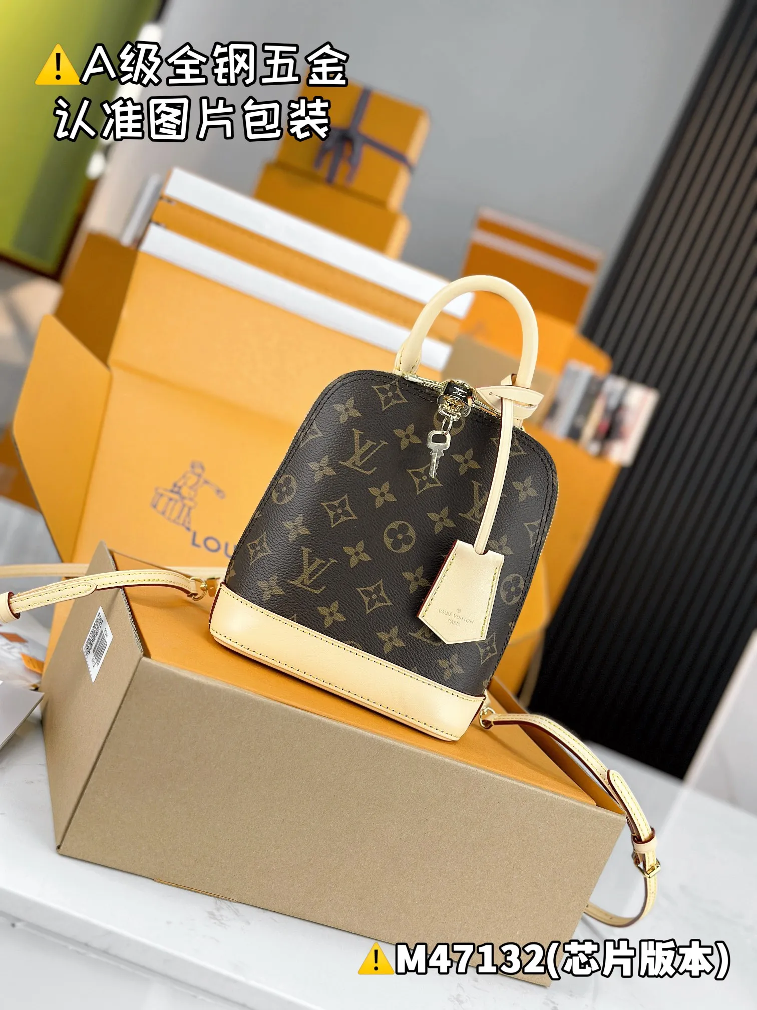 💰2000 [Genuine Grade] [Super Grade MB High Elastic Fabric] ALMA Backpack Model: M47132 Material: A+ grade all-steel hardware, imported high elastic fabric Packaging: Full set of special grade duty-free MB packaging Dimensions: 15 x 20 x 10 cm