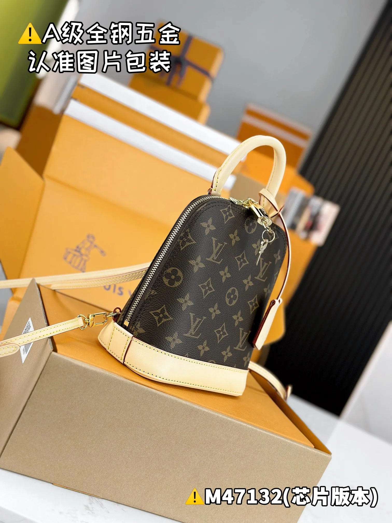 💰2000 [Genuine Grade] [Super Grade MB High Elastic Fabric] ALMA Backpack Model: M47132 Material: A+ grade all-steel hardware, imported high elastic fabric Packaging: Full set of special grade duty-free MB packaging Dimensions: 15 x 20 x 10 cm