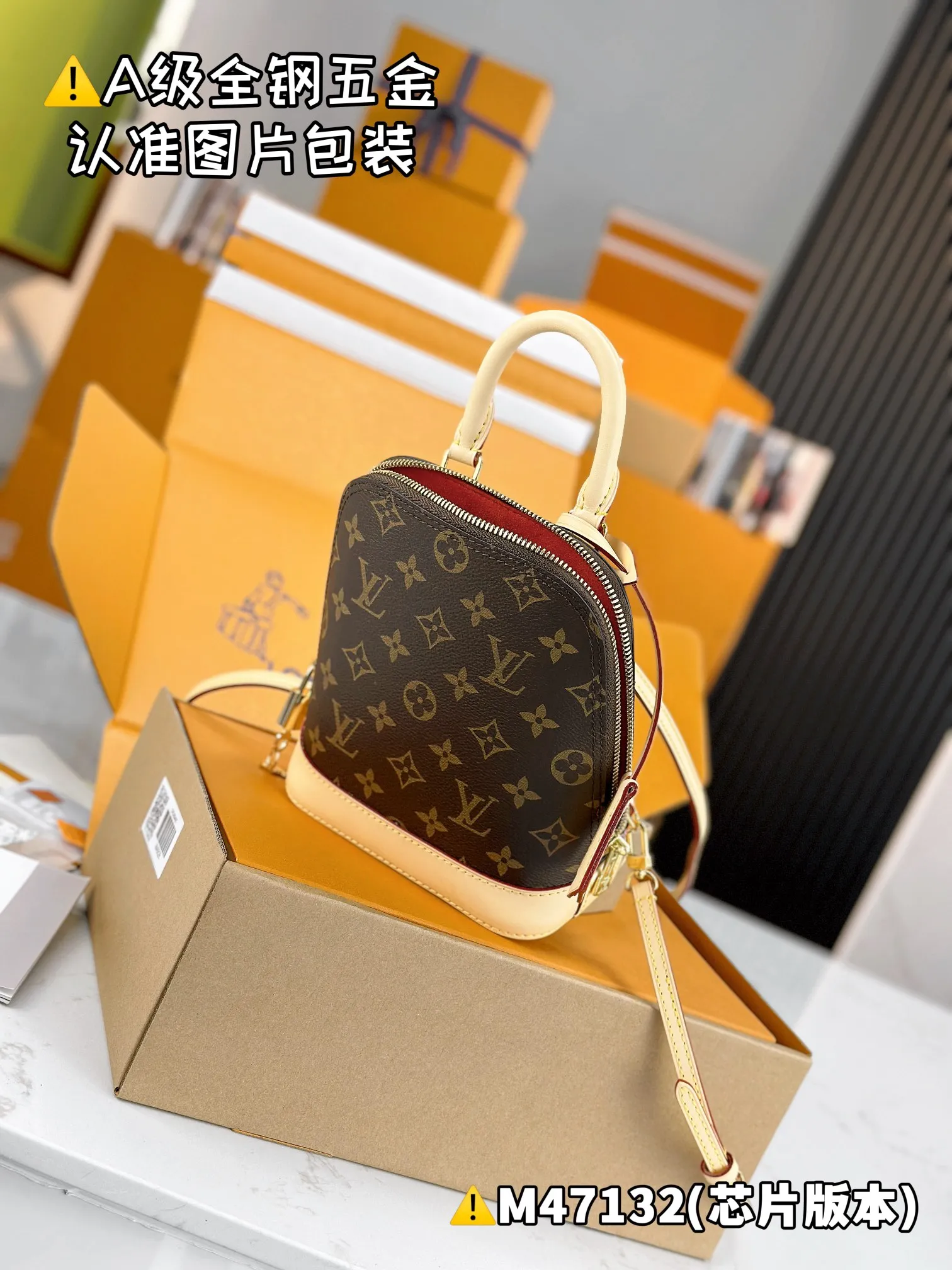 💰2000 [Genuine Grade] [Super Grade MB High Elastic Fabric] ALMA Backpack Model: M47132 Material: A+ grade all-steel hardware, imported high elastic fabric Packaging: Full set of special grade duty-free MB packaging Dimensions: 15 x 20 x 10 cm
