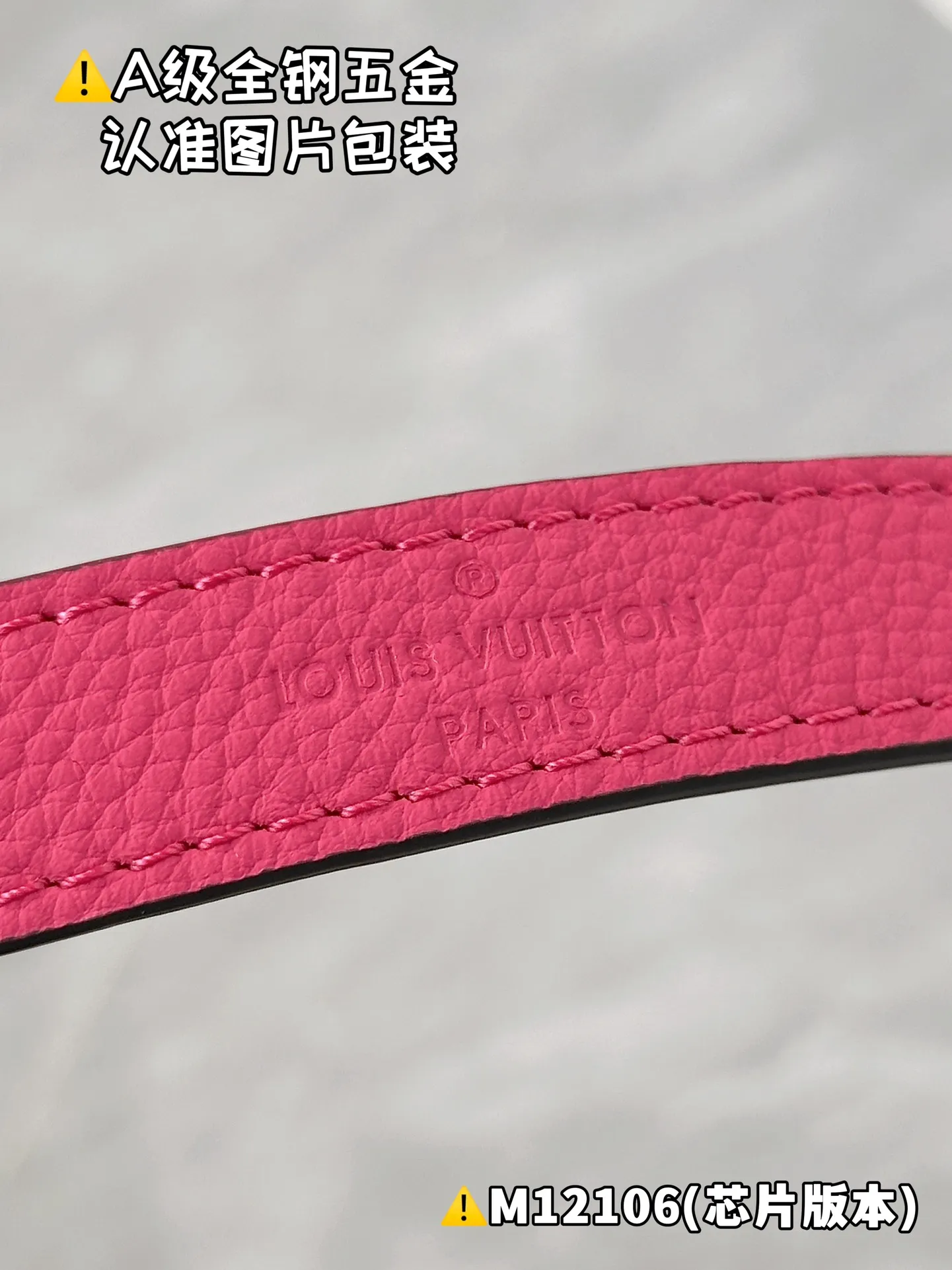 Internal price P1960 [M12106 special grade] Please refer to more exquisite details👇