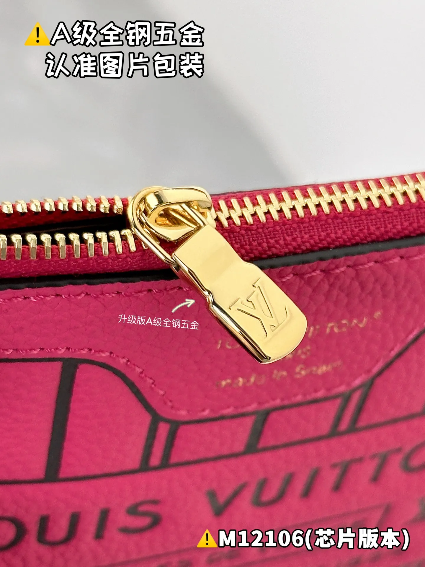 Internal price P1960 [M12106 special grade] Please refer to more exquisite details👇