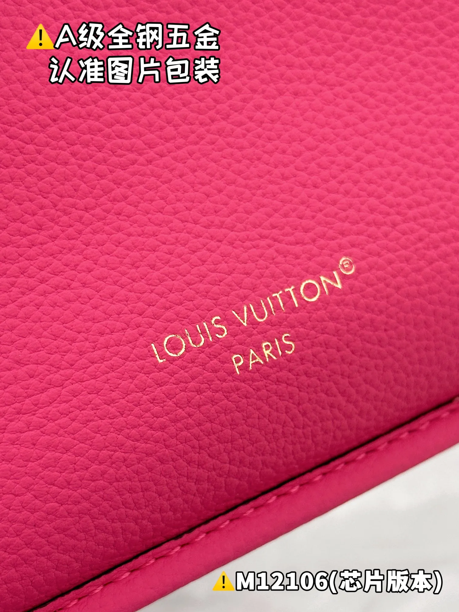 Internal price P1960 [M12106 special grade] Please refer to more exquisite details👇