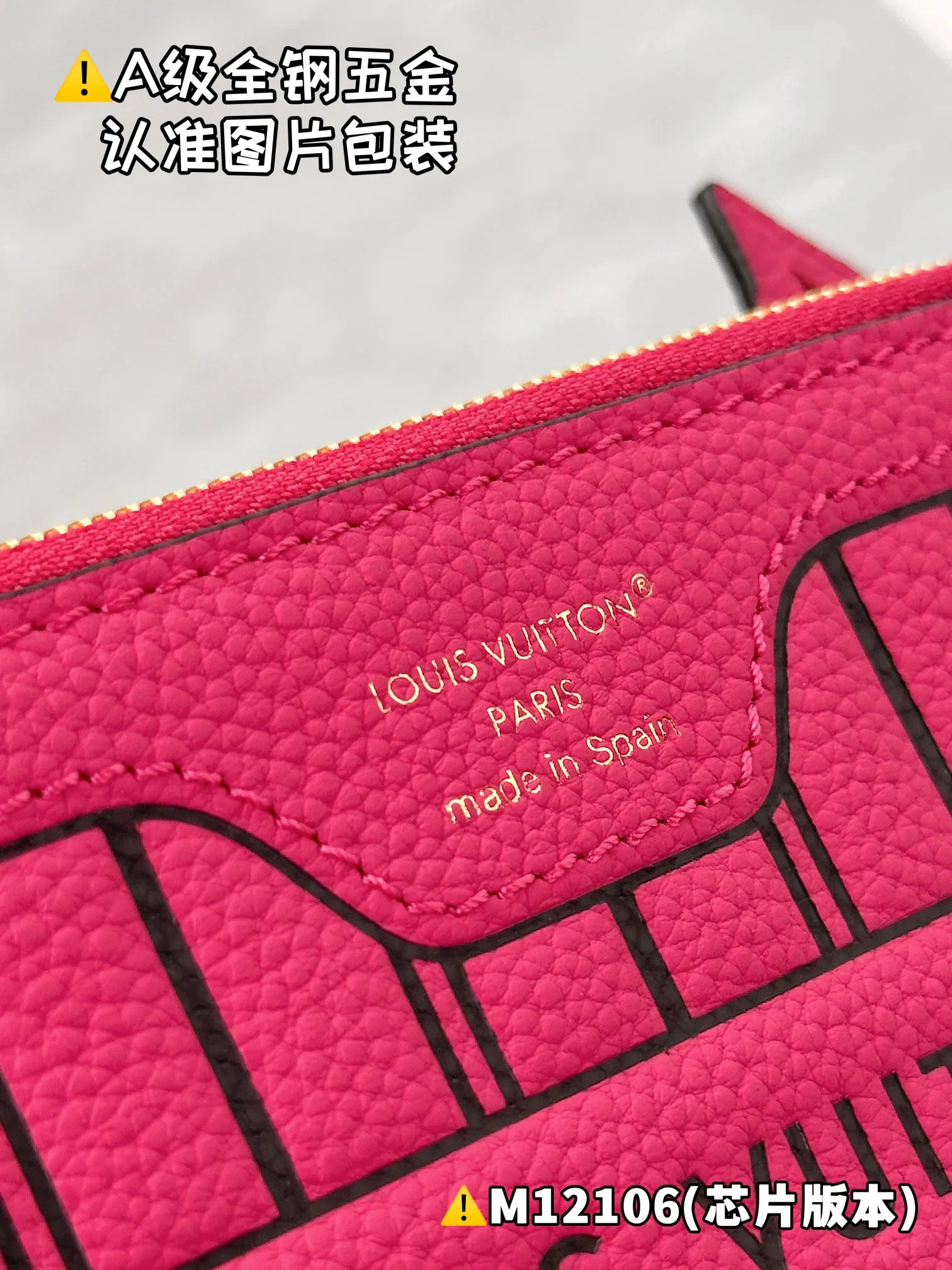 Internal price P1960 [M12106 special grade] Please refer to more exquisite details👇
