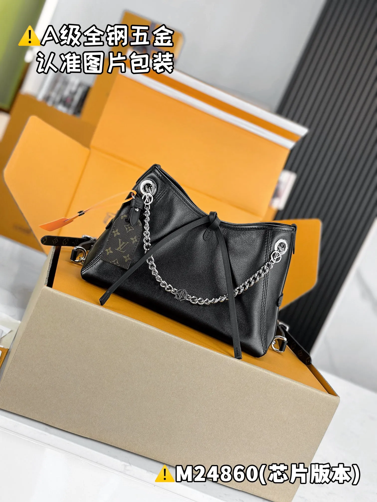 💰2000 [Authentic grade] [Special grade MB original leather] CARRYALL BB handbag Model: M24860/M12888 Material: A+ grade all-steel hardware, imported original fabric Packaging: Full set of original duty-free MB packaging Size: 26x17x10cm