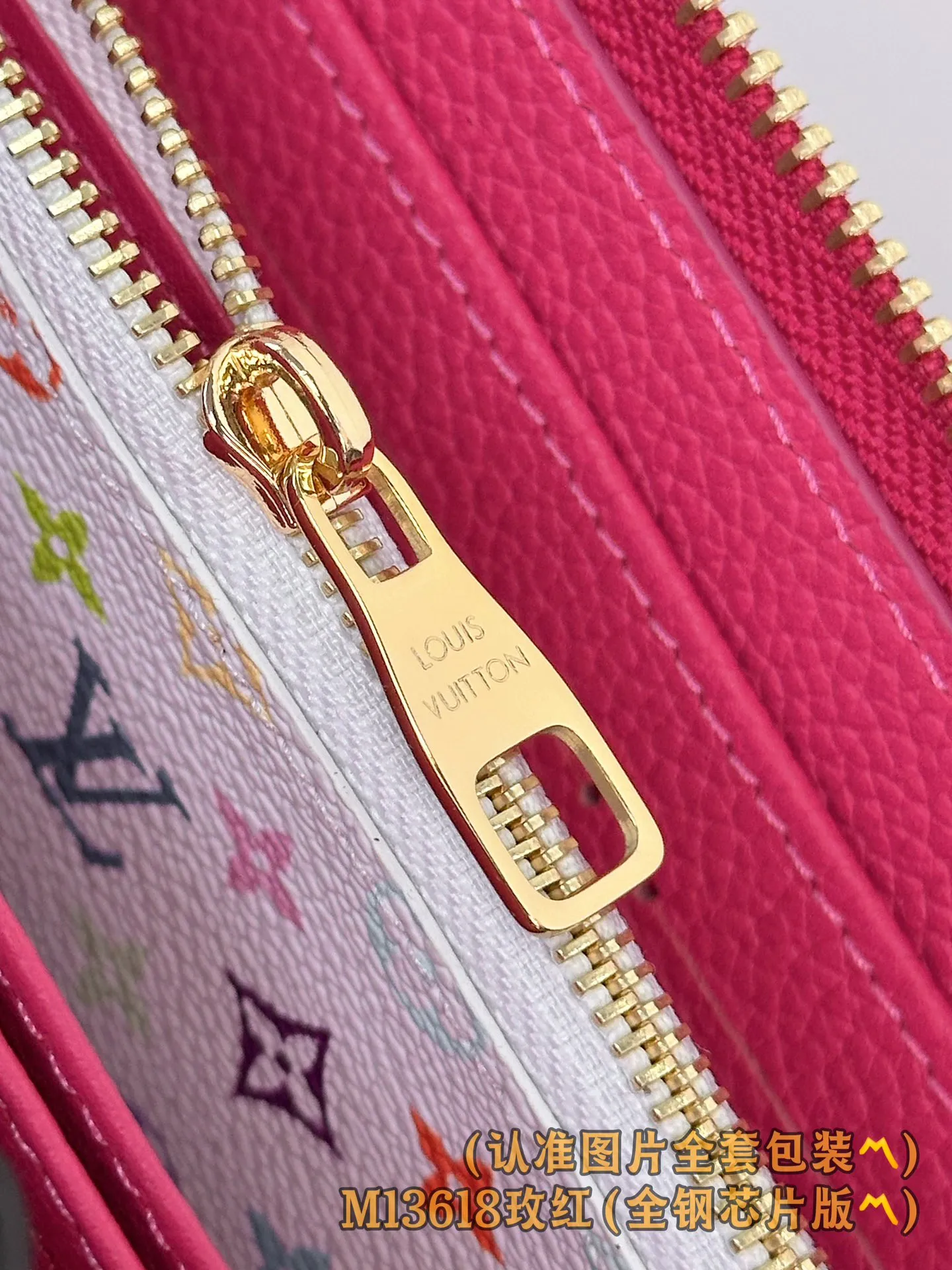 💰900 [Authentic Grade] [Special Grade MB High Elastic Fabric] M13618 Rose Red 〽️A Grade All Steel〽️) Personalized customized version! Transcoding chip, ZIPPY zipper wallet Louis Vuitton's classic Monogram pattern emerges on the soft and delicate Monogram Empreinte leather, making the brand's iconic Zippy wallet even more eye-catching. Full zipper design with elegant interior, compact and functional. Can also be used as a clutch. 19.5 x 10.5 x 2.5 cm (length x height x width).