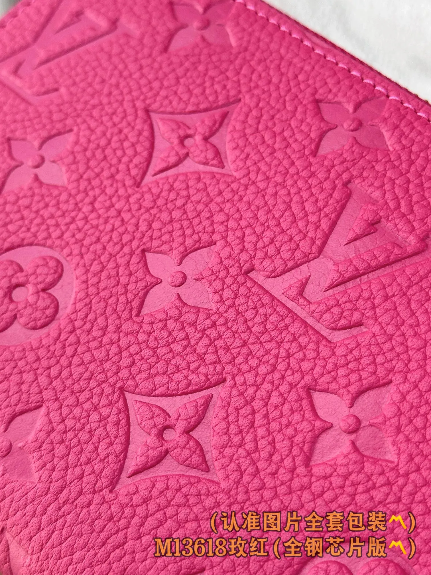 💰900 [Authentic Grade] [Special Grade MB High Elastic Fabric] M13618 Rose Red 〽️A Grade All Steel〽️) Personalized customized version! Transcoding chip, ZIPPY zipper wallet Louis Vuitton's classic Monogram pattern emerges on the soft and delicate Monogram Empreinte leather, making the brand's iconic Zippy wallet even more eye-catching. Full zipper design with elegant interior, compact and functional. Can also be used as a clutch. 19.5 x 10.5 x 2.5 cm (length x height x width).