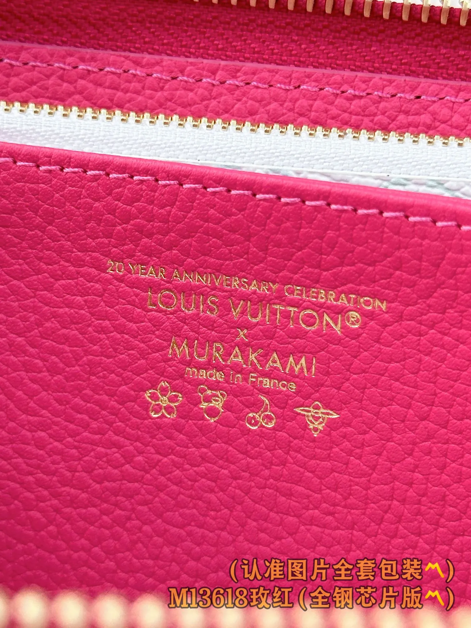 💰900 [Authentic Grade] [Special Grade MB High Elastic Fabric] M13618 Rose Red 〽️A Grade All Steel〽️) Personalized customized version! Transcoding chip, ZIPPY zipper wallet Louis Vuitton's classic Monogram pattern emerges on the soft and delicate Monogram Empreinte leather, making the brand's iconic Zippy wallet even more eye-catching. Full zipper design with elegant interior, compact and functional. Can also be used as a clutch. 19.5 x 10.5 x 2.5 cm (length x height x width).