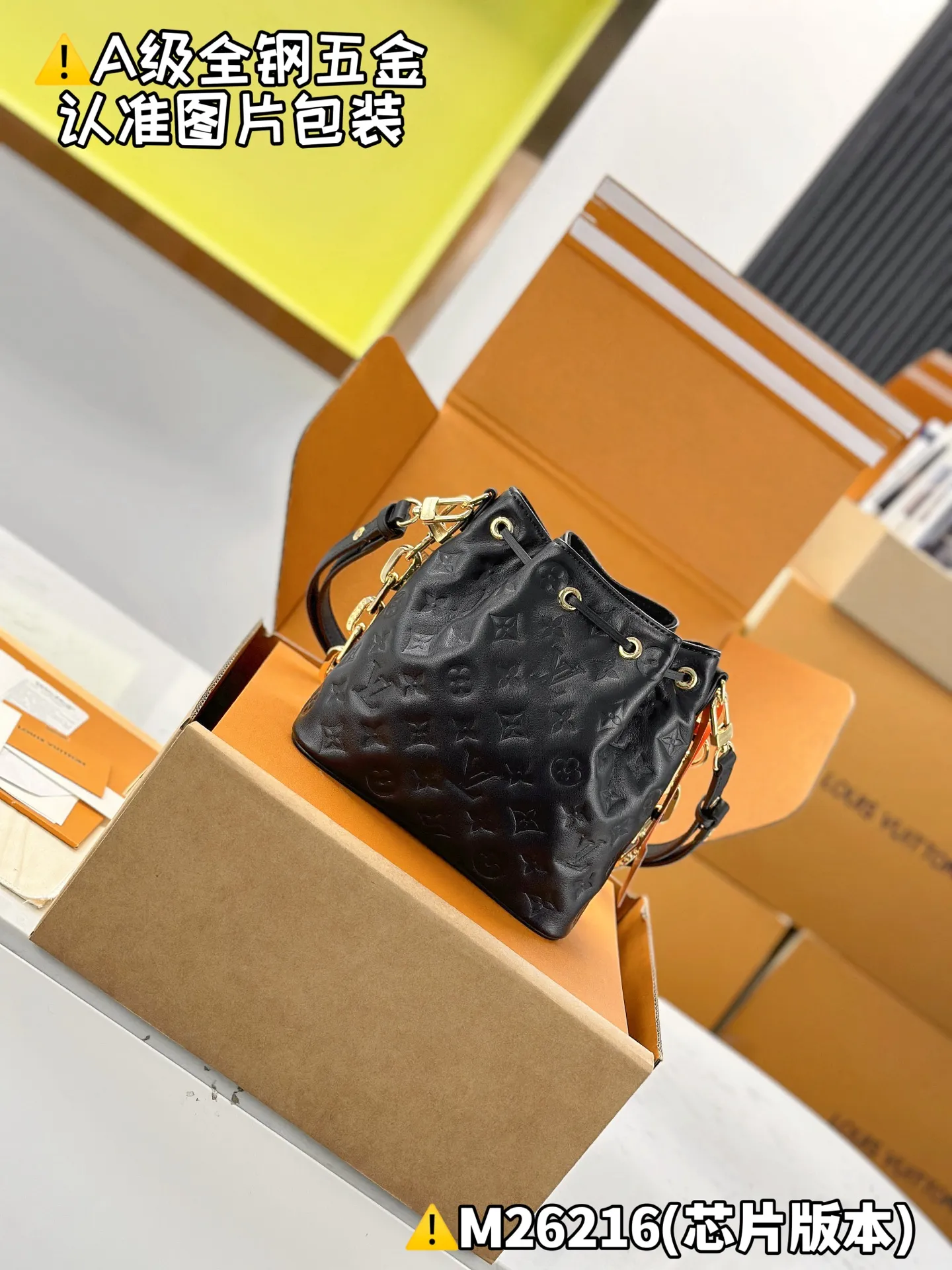 Internal price P2100 [Special grade MB original leather] COUSSIN BUCKET handbag Model: M26216 Material: A+ grade all-steel hardware, imported original leather Packaging: Full set of premium duty-free MB packaging Dimensions: 20 x 10 x 20 cm (height x width x length)
