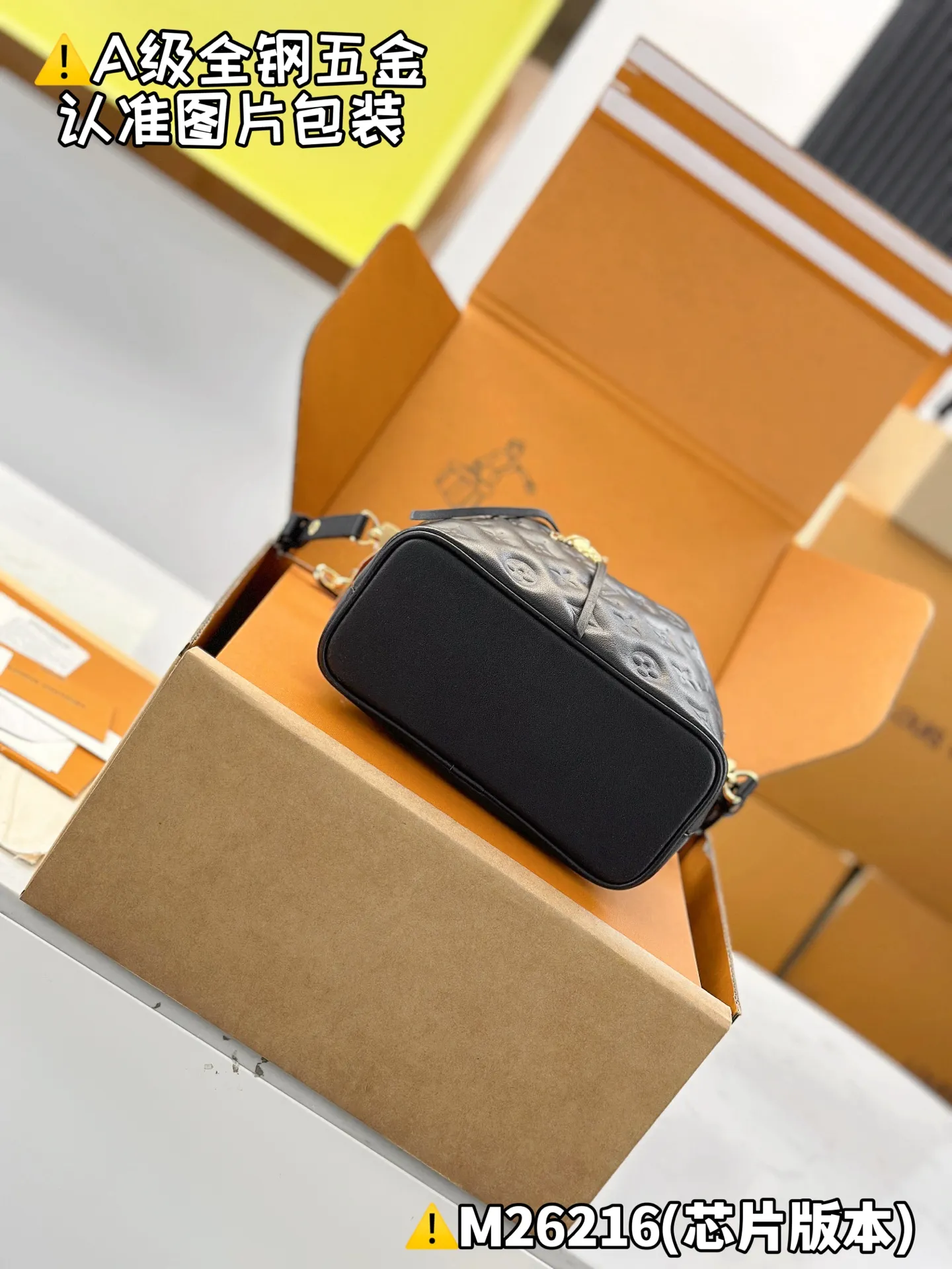 Internal price P2100 [Special grade MB original leather] COUSSIN BUCKET handbag Model: M26216 Material: A+ grade all-steel hardware, imported original leather Packaging: Full set of premium duty-free MB packaging Dimensions: 20 x 10 x 20 cm (height x width x length)
