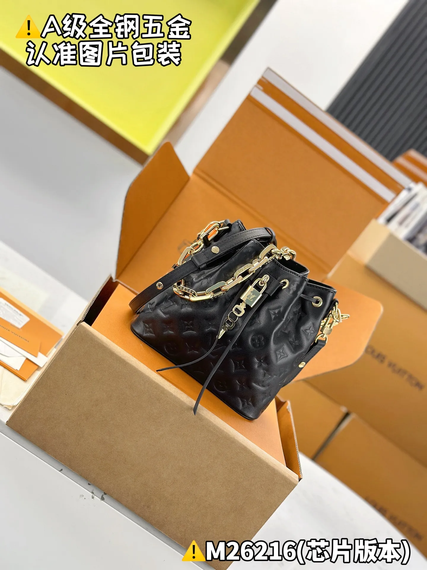 Internal price P2100 [Special grade MB original leather] COUSSIN BUCKET handbag Model: M26216 Material: A+ grade all-steel hardware, imported original leather Packaging: Full set of premium duty-free MB packaging Dimensions: 20 x 10 x 20 cm (height x width x length)