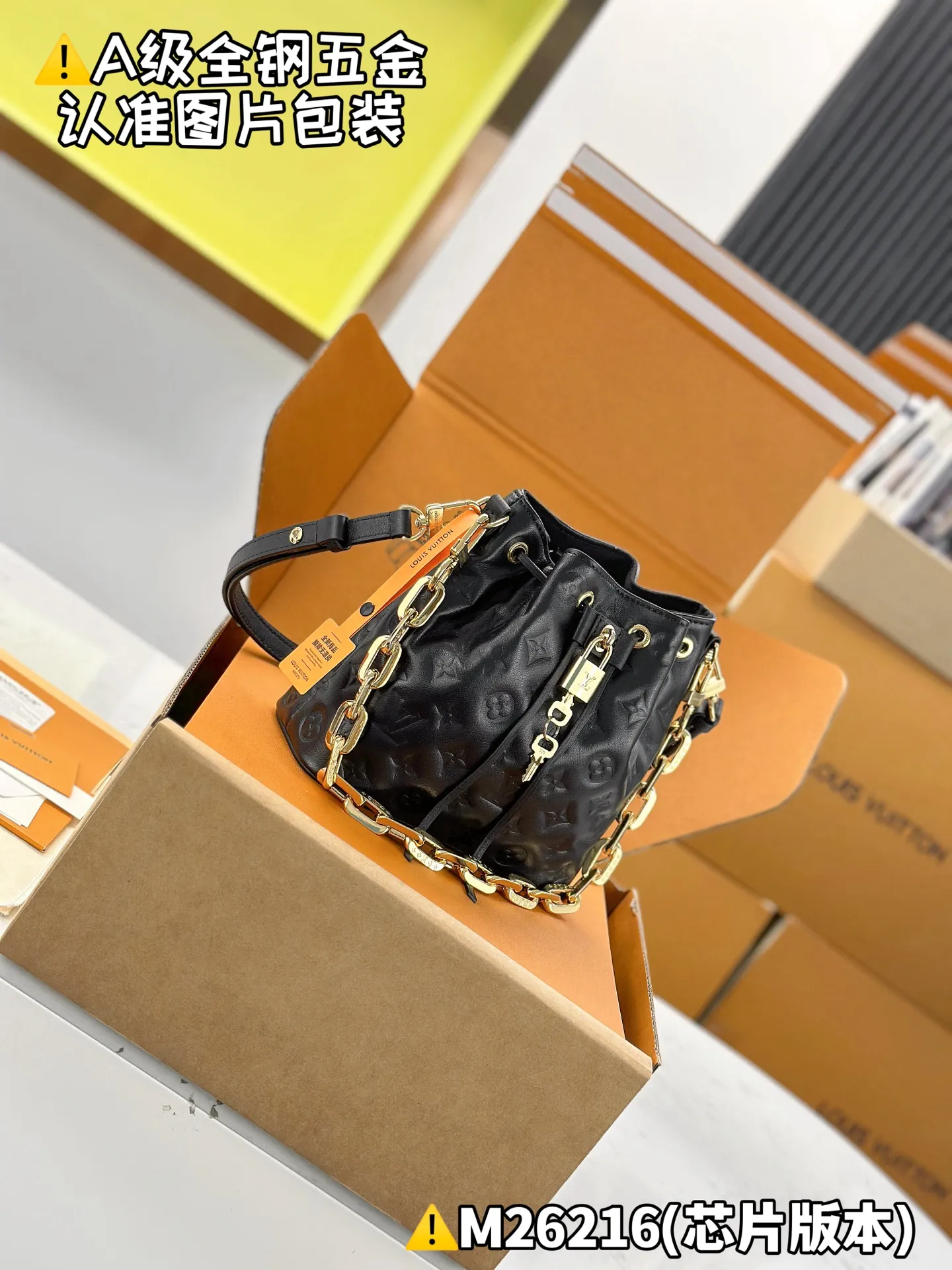 Internal price P2100 [Special grade MB original leather] COUSSIN BUCKET handbag Model: M26216 Material: A+ grade all-steel hardware, imported original leather Packaging: Full set of premium duty-free MB packaging Dimensions: 20 x 10 x 20 cm (height x width x length)