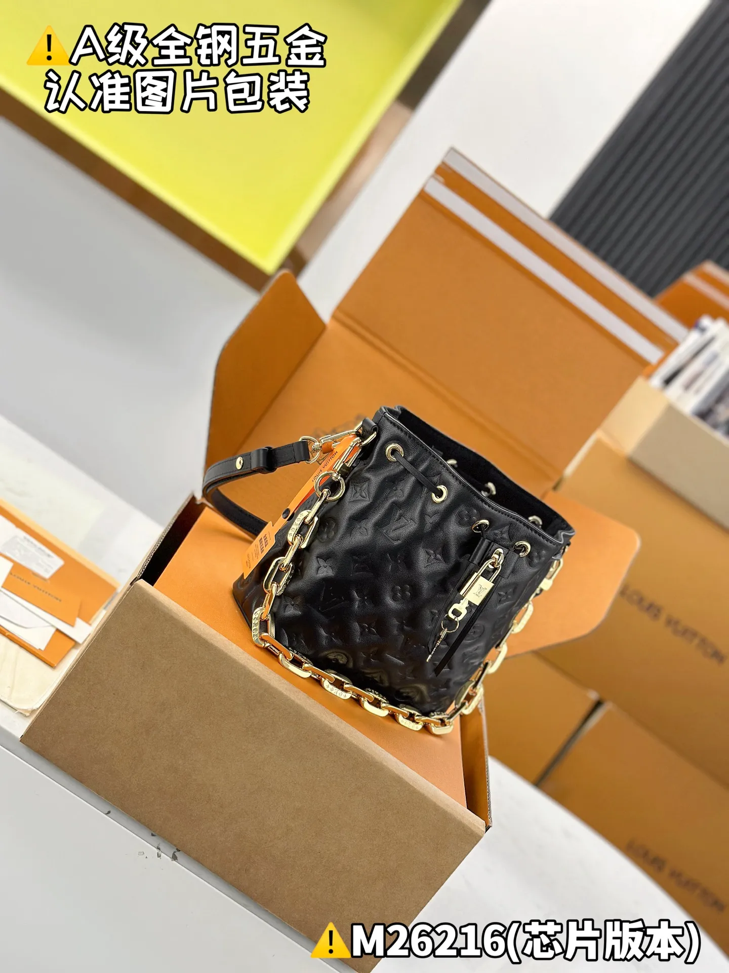 Internal price P2100 [Special grade MB original leather] COUSSIN BUCKET handbag Model: M26216 Material: A+ grade all-steel hardware, imported original leather Packaging: Full set of premium duty-free MB packaging Dimensions: 20 x 10 x 20 cm (height x width x length)