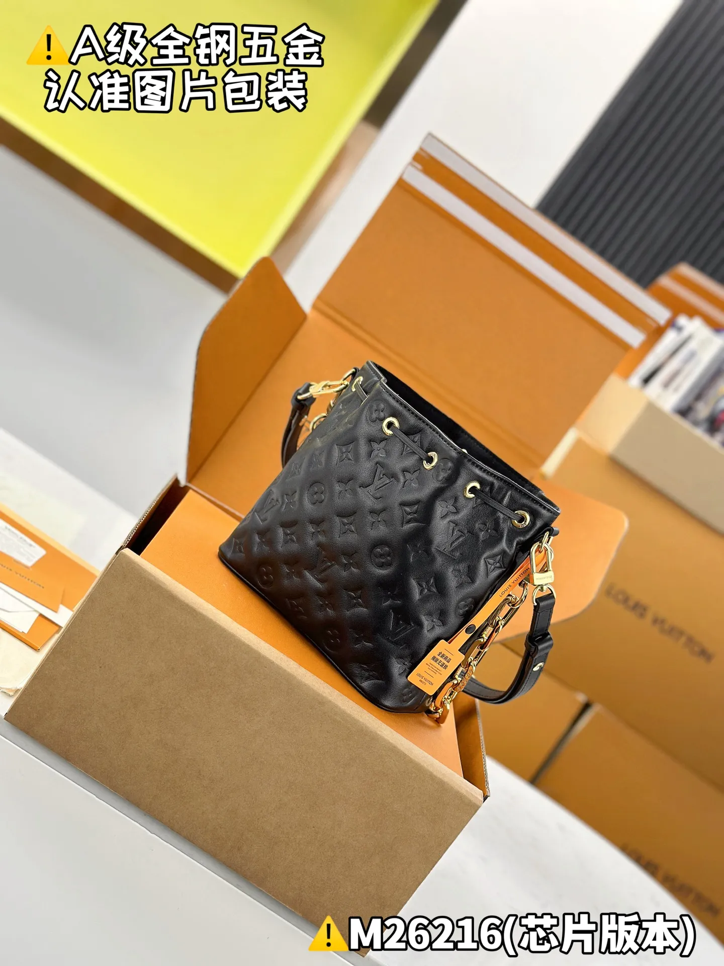 Internal price P2100 [Special grade MB original leather] COUSSIN BUCKET handbag Model: M26216 Material: A+ grade all-steel hardware, imported original leather Packaging: Full set of premium duty-free MB packaging Dimensions: 20 x 10 x 20 cm (height x width x length)