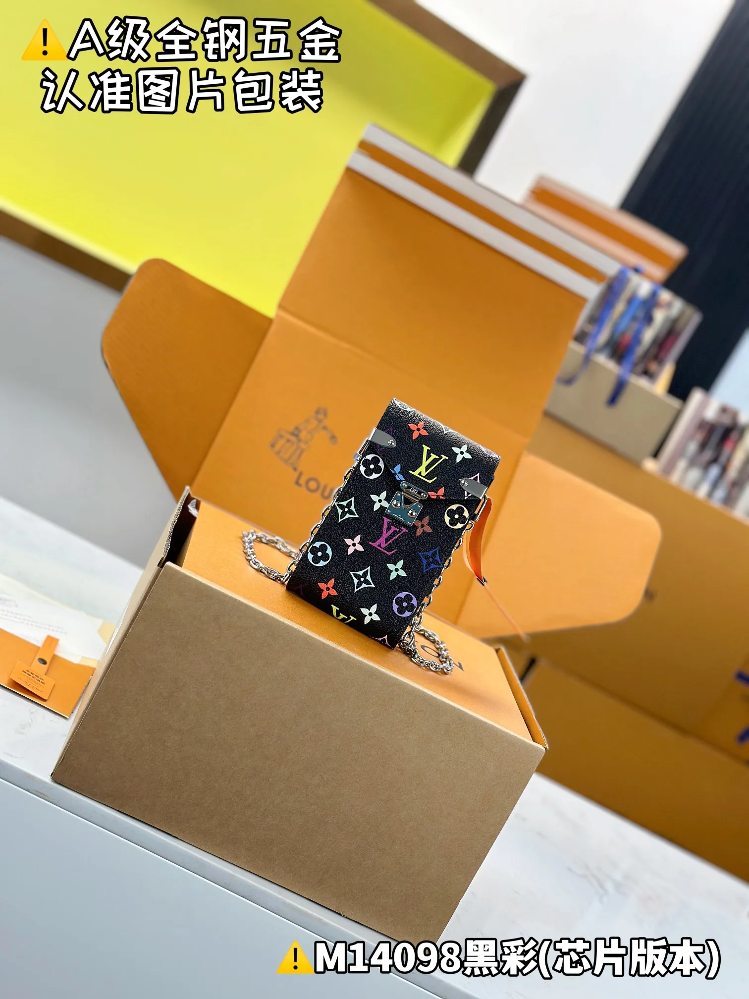 Internal price P1240 [Special grade MB high elastic fabric] MÉTIS mobile phone bag Model: M14098 black color Material: A+ grade all-steel hardware, imported high elastic fabric Packaging: Full set of special grade duty-free MB packaging Dimensions: 17.5 x 4 x 10.4 cm (height x width x length)