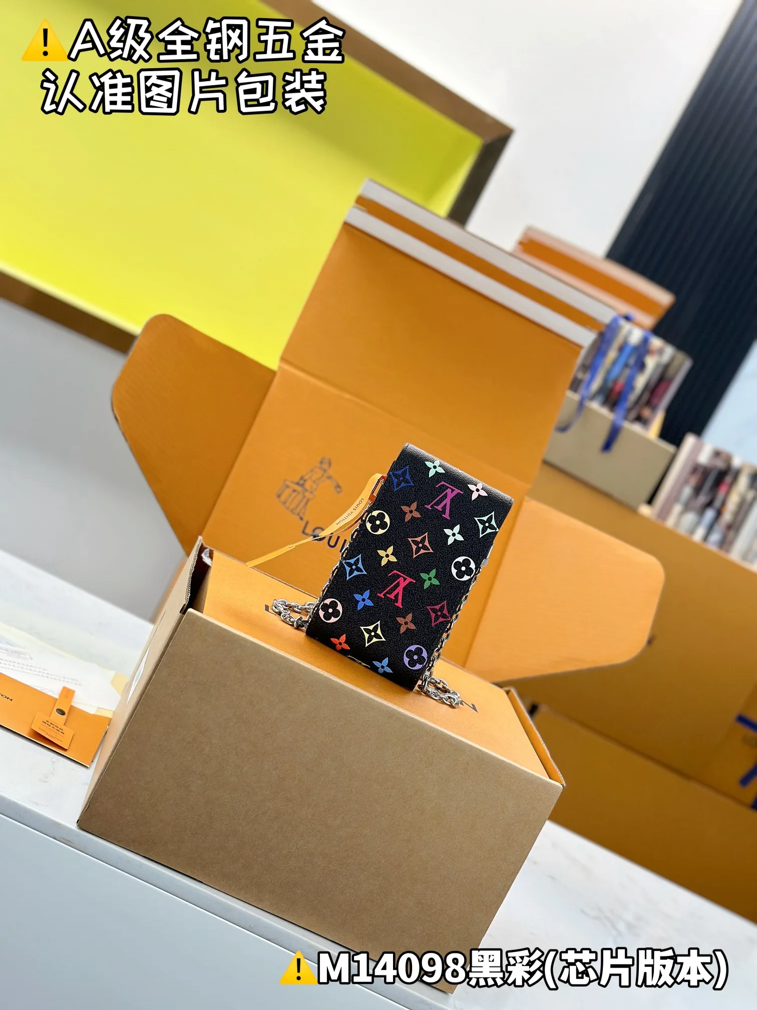 Internal price P1240 [Special grade MB high elastic fabric] MÉTIS mobile phone bag Model: M14098 black color Material: A+ grade all-steel hardware, imported high elastic fabric Packaging: Full set of special grade duty-free MB packaging Dimensions: 17.5 x 4 x 10.4 cm (height x width x length)