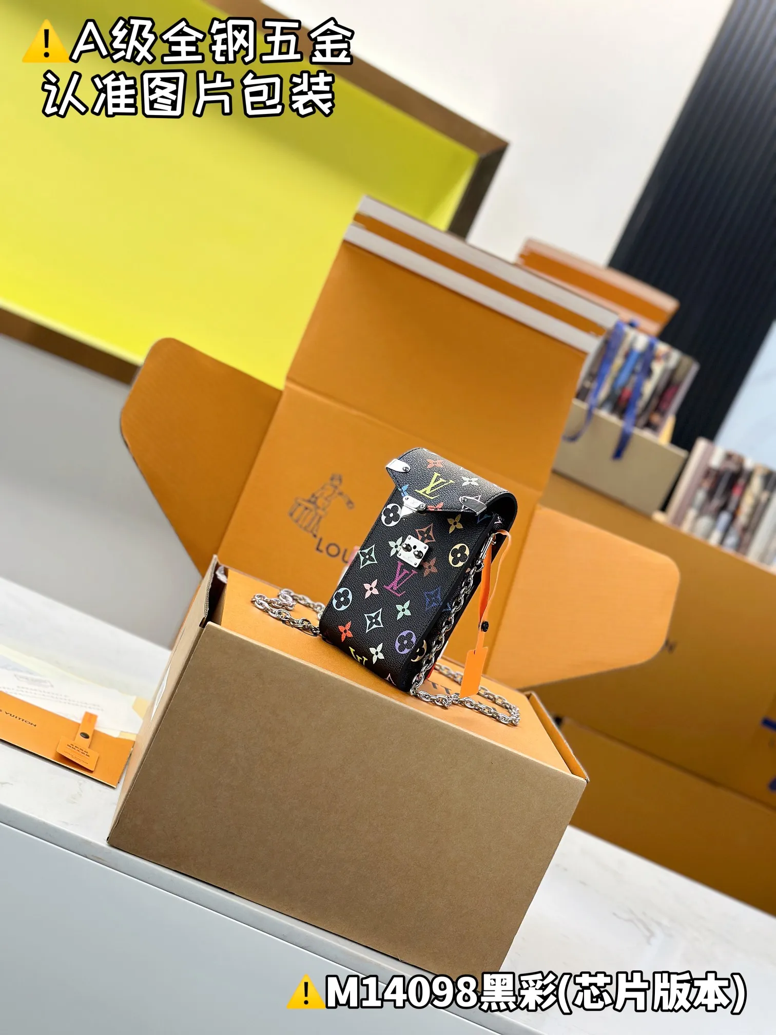 Internal price P1240 [Special grade MB high elastic fabric] MÉTIS mobile phone bag Model: M14098 black color Material: A+ grade all-steel hardware, imported high elastic fabric Packaging: Full set of special grade duty-free MB packaging Dimensions: 17.5 x 4 x 10.4 cm (height x width x length)
