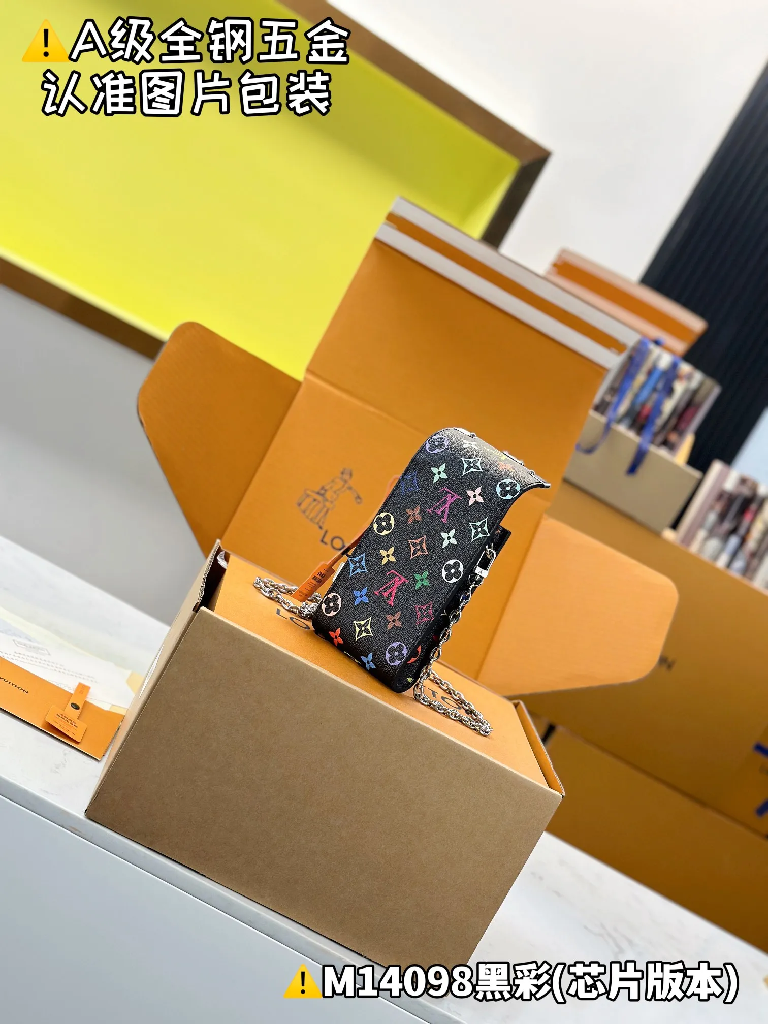 Internal price P1240 [Special grade MB high elastic fabric] MÉTIS mobile phone bag Model: M14098 black color Material: A+ grade all-steel hardware, imported high elastic fabric Packaging: Full set of special grade duty-free MB packaging Dimensions: 17.5 x 4 x 10.4 cm (height x width x length)