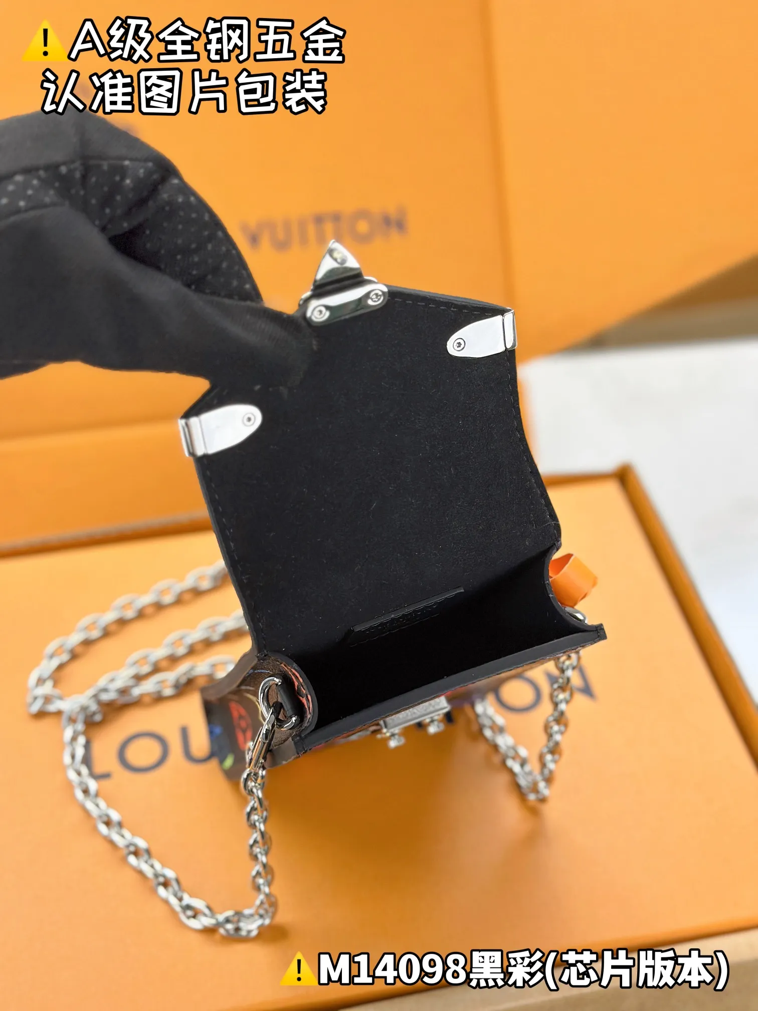 Internal price P1240 [Special grade MB high elastic fabric] MÉTIS mobile phone bag Model: M14098 black color Material: A+ grade all-steel hardware, imported high elastic fabric Packaging: Full set of special grade duty-free MB packaging Dimensions: 17.5 x 4 x 10.4 cm (height x width x length)