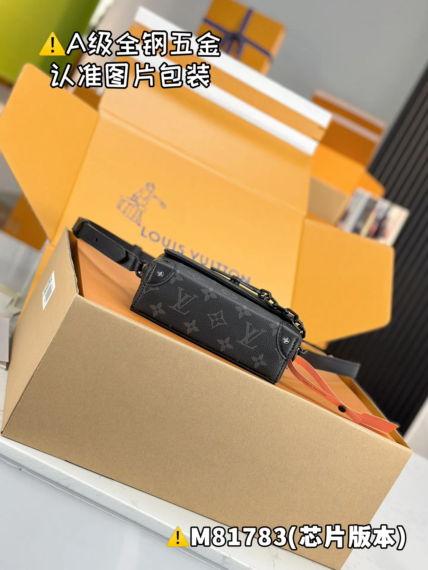 💰1600 [Genuine grade] [Super grade MB high elastic fabric] STEAMER mini handbag Model: M81783 Material: A+ grade all-steel hardware, imported high elastic fabric Packaging: Full set of special grade duty-free MB packaging Dimensions: 18 x 11 x 6.5 cm