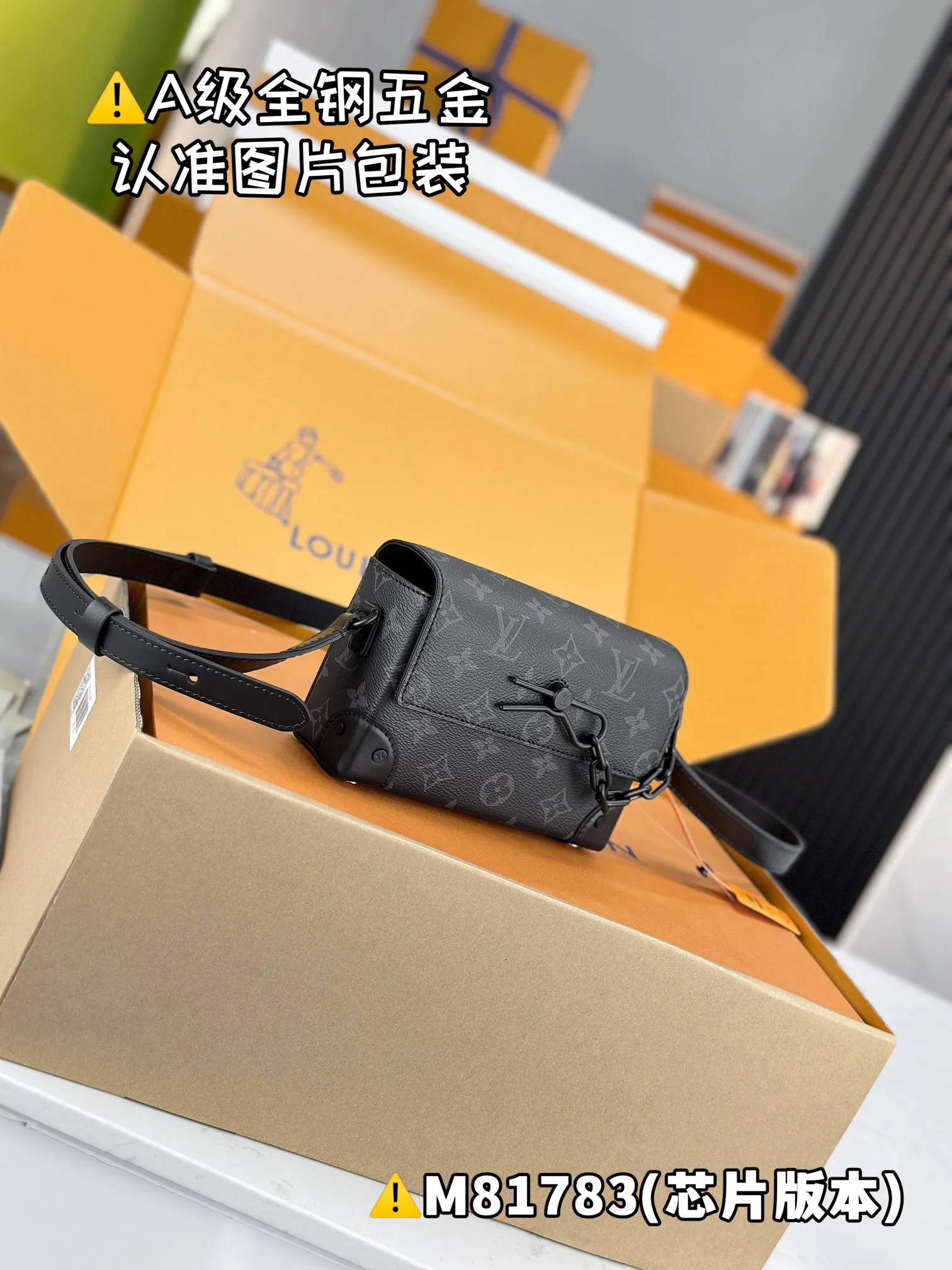 💰1600 [Genuine grade] [Super grade MB high elastic fabric] STEAMER mini handbag Model: M81783 Material: A+ grade all-steel hardware, imported high elastic fabric Packaging: Full set of special grade duty-free MB packaging Dimensions: 18 x 11 x 6.5 cm
